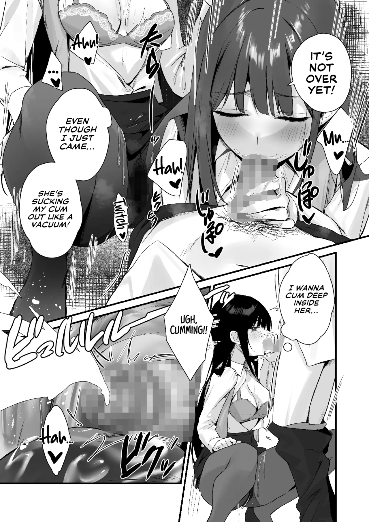 PanSto Fetish demo Ii desu ka...? Chapter 1 - page 19