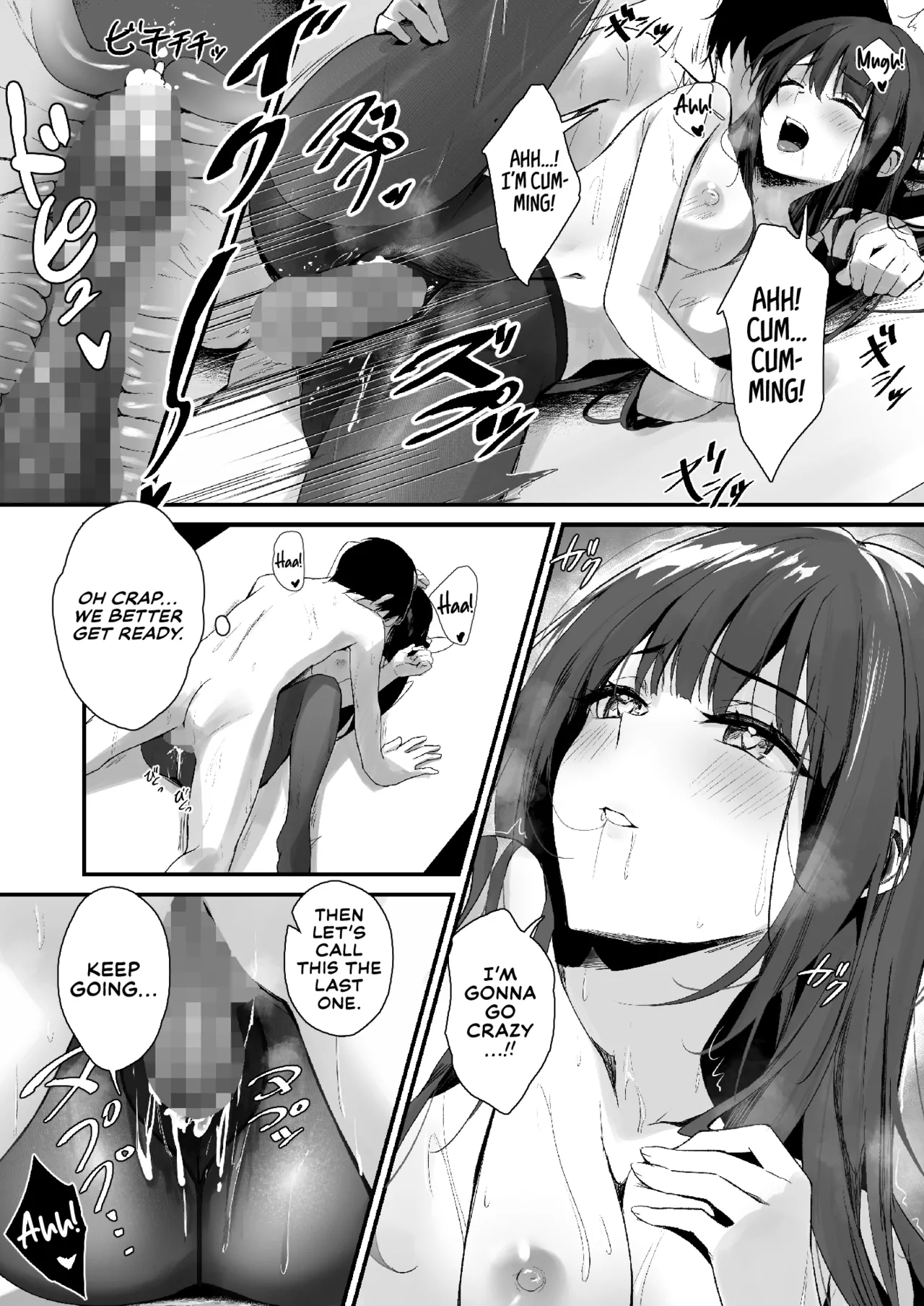PanSto Fetish demo Ii desu ka...? Chapter 1 - page 31