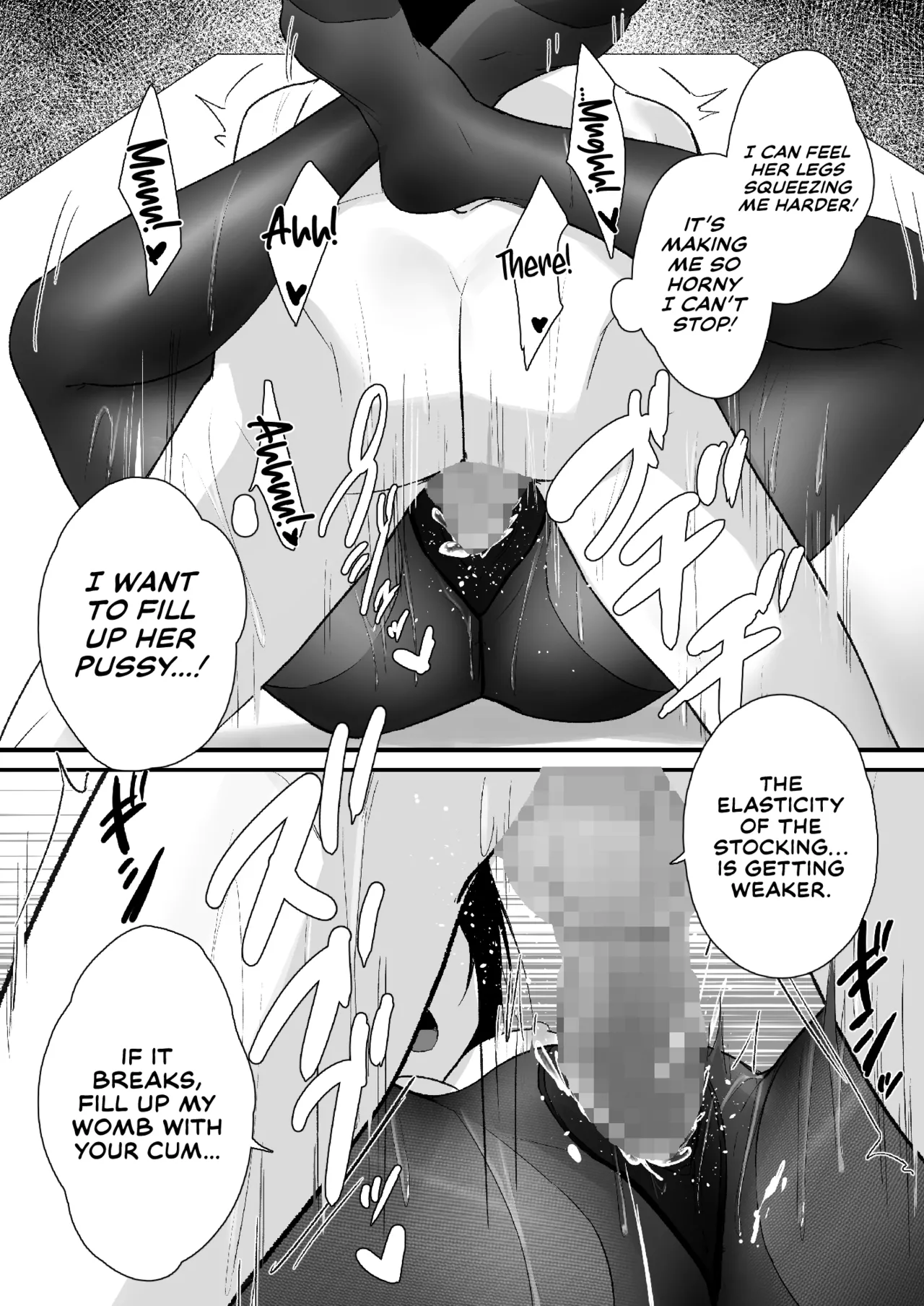 PanSto Fetish demo Ii desu ka...? Chapter 1 - page 33