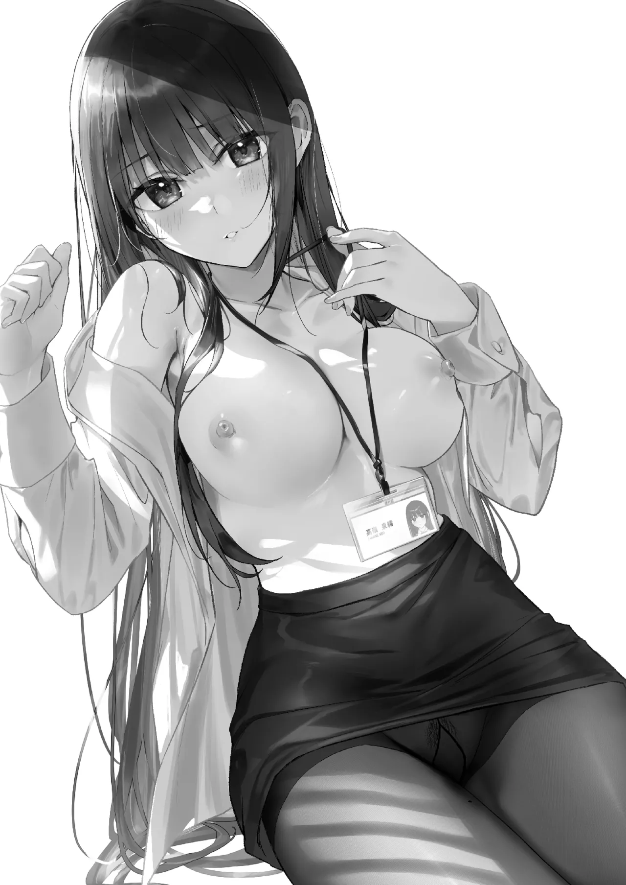 PanSto Fetish demo Ii desu ka...? Chapter 1 - page 39