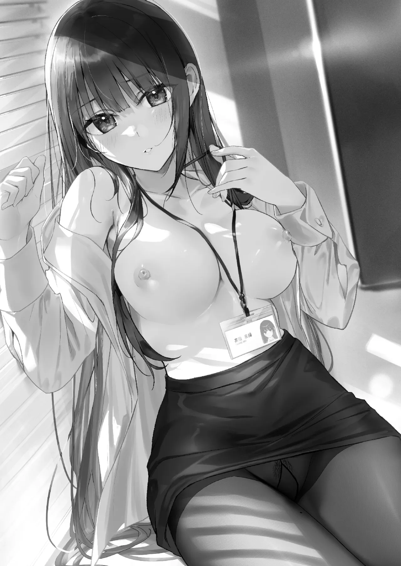 PanSto Fetish demo Ii desu ka...? Chapter 1 - page 40