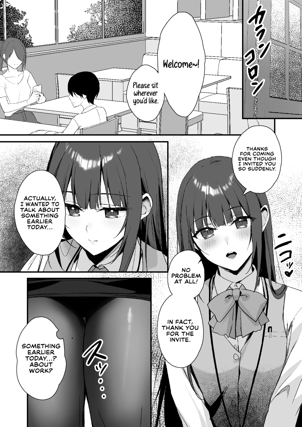 PanSto Fetish demo Ii desu ka...? Chapter 1 - page 8