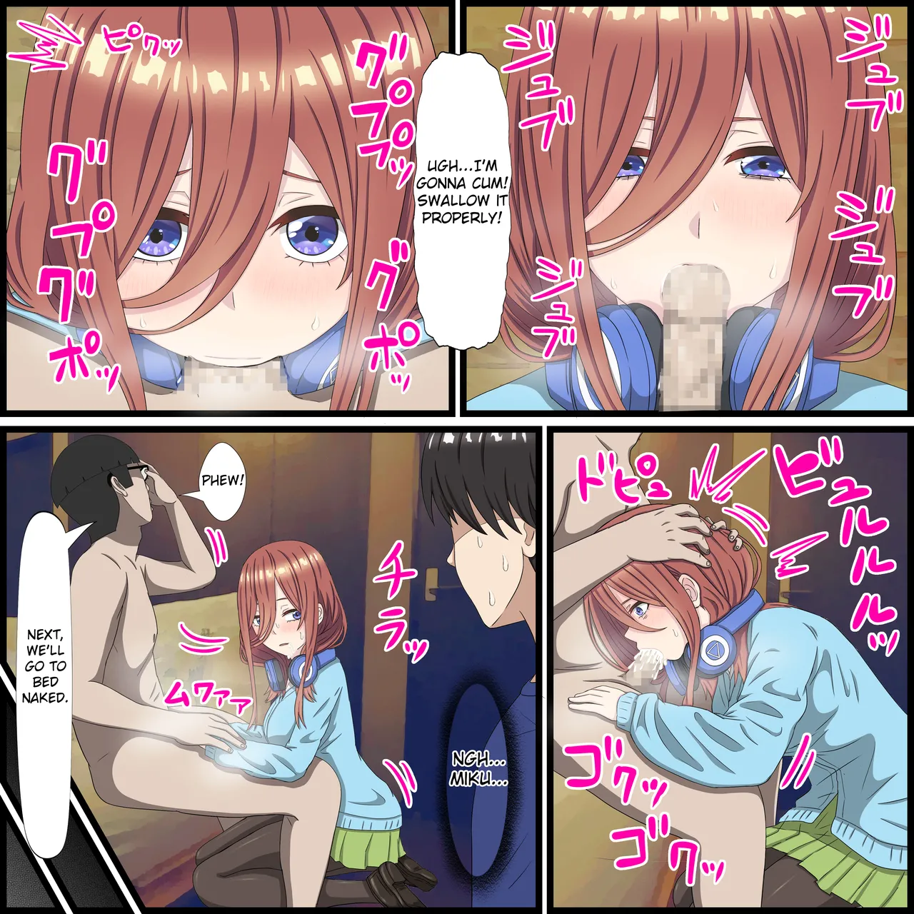 An App Where You Can Have Sex With Anime Characters 10, Miku Compilation Chapter 1 - page 11
