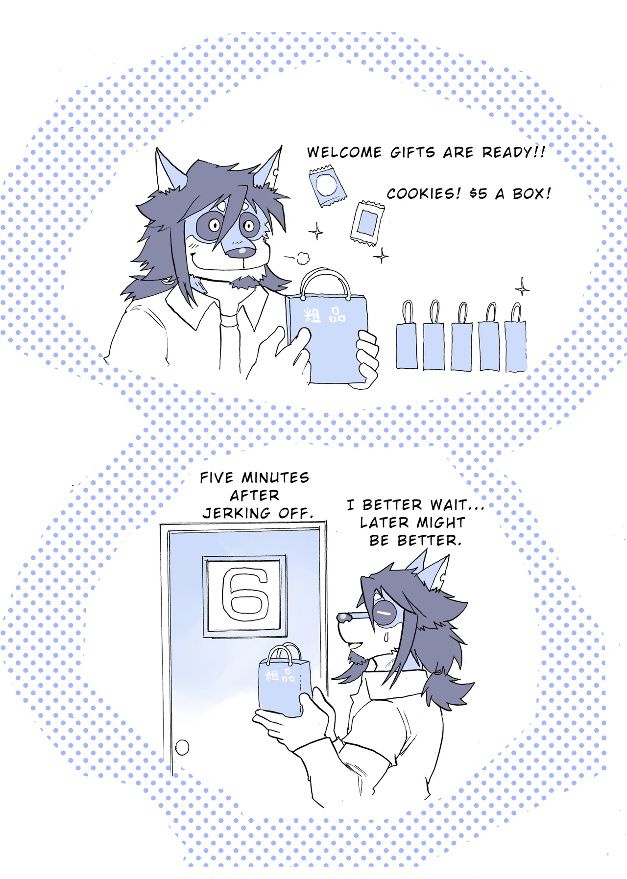 Maison Beast Chapter 1 - page 15