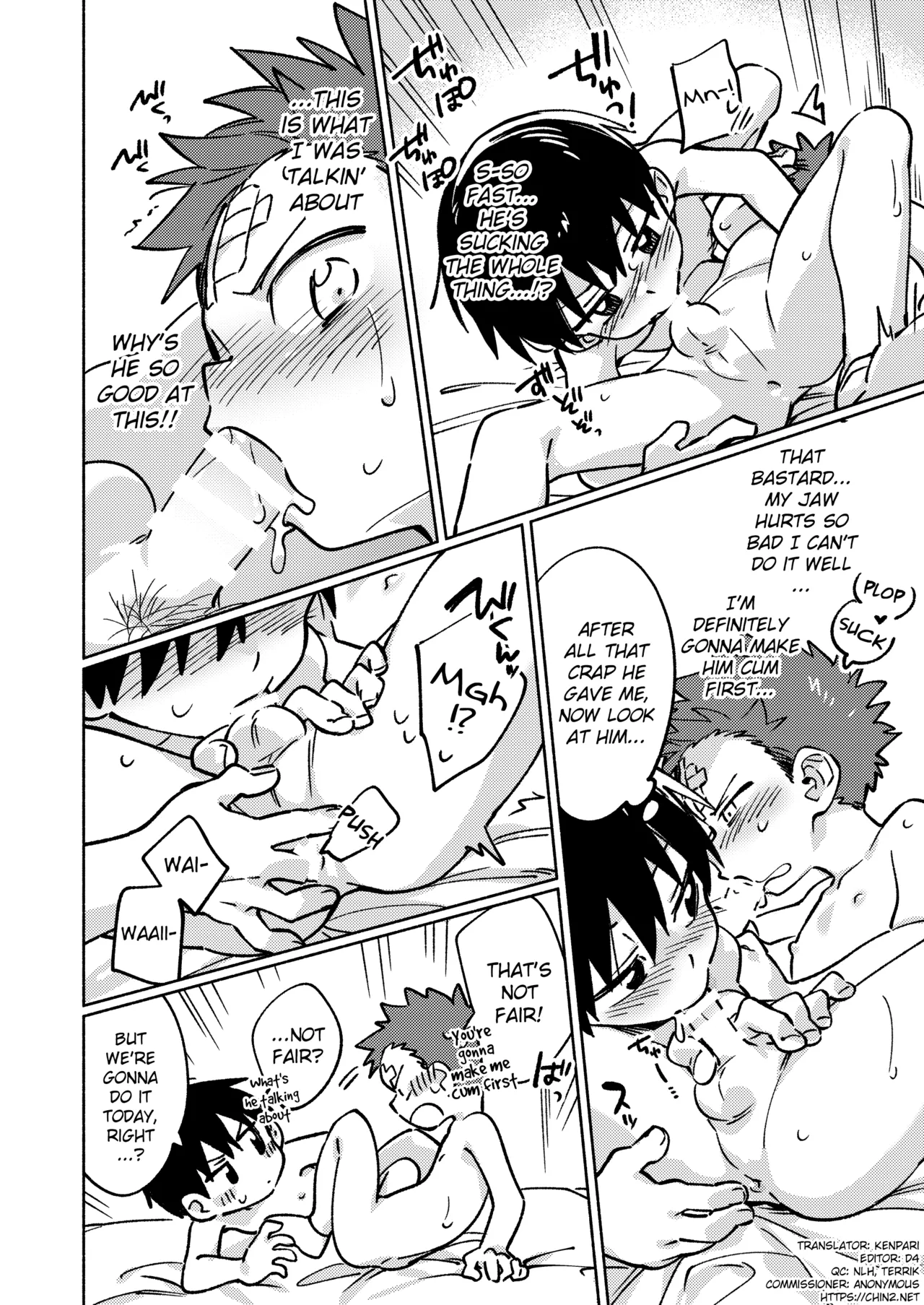 Ke ga Gaehen! 2 Chapter 1 - page 11