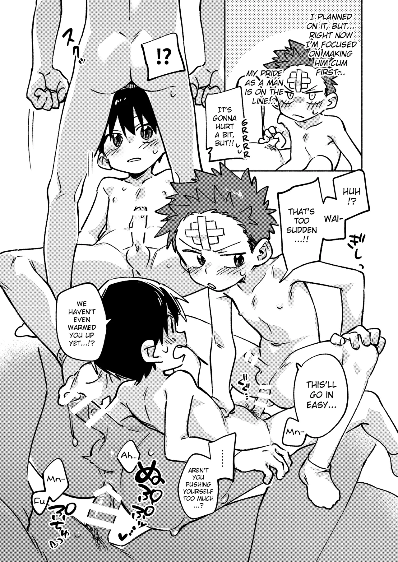 Ke ga Gaehen! 2 Chapter 1 - page 12
