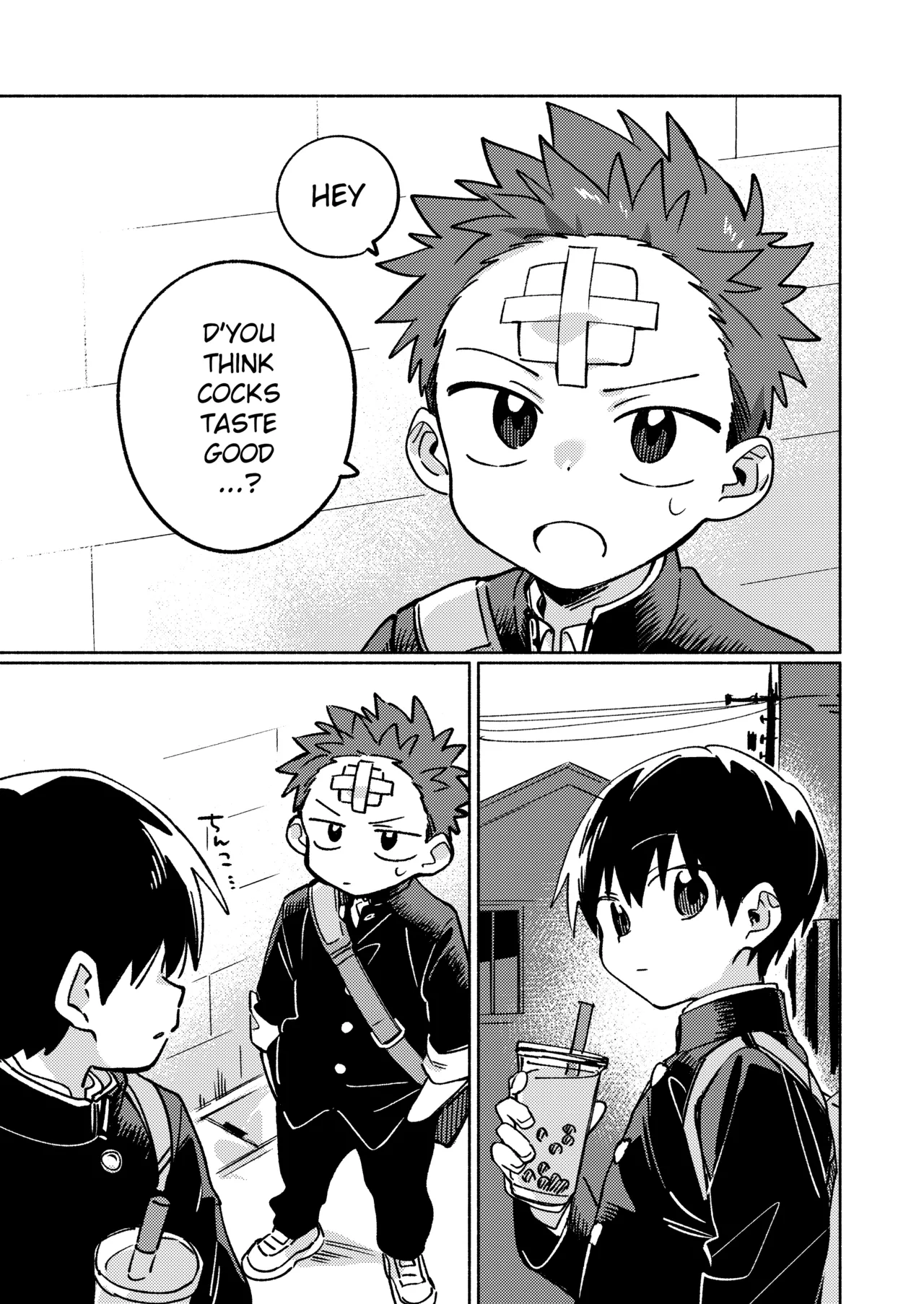 Ke ga Gaehen! 2 Chapter 1 - page 4