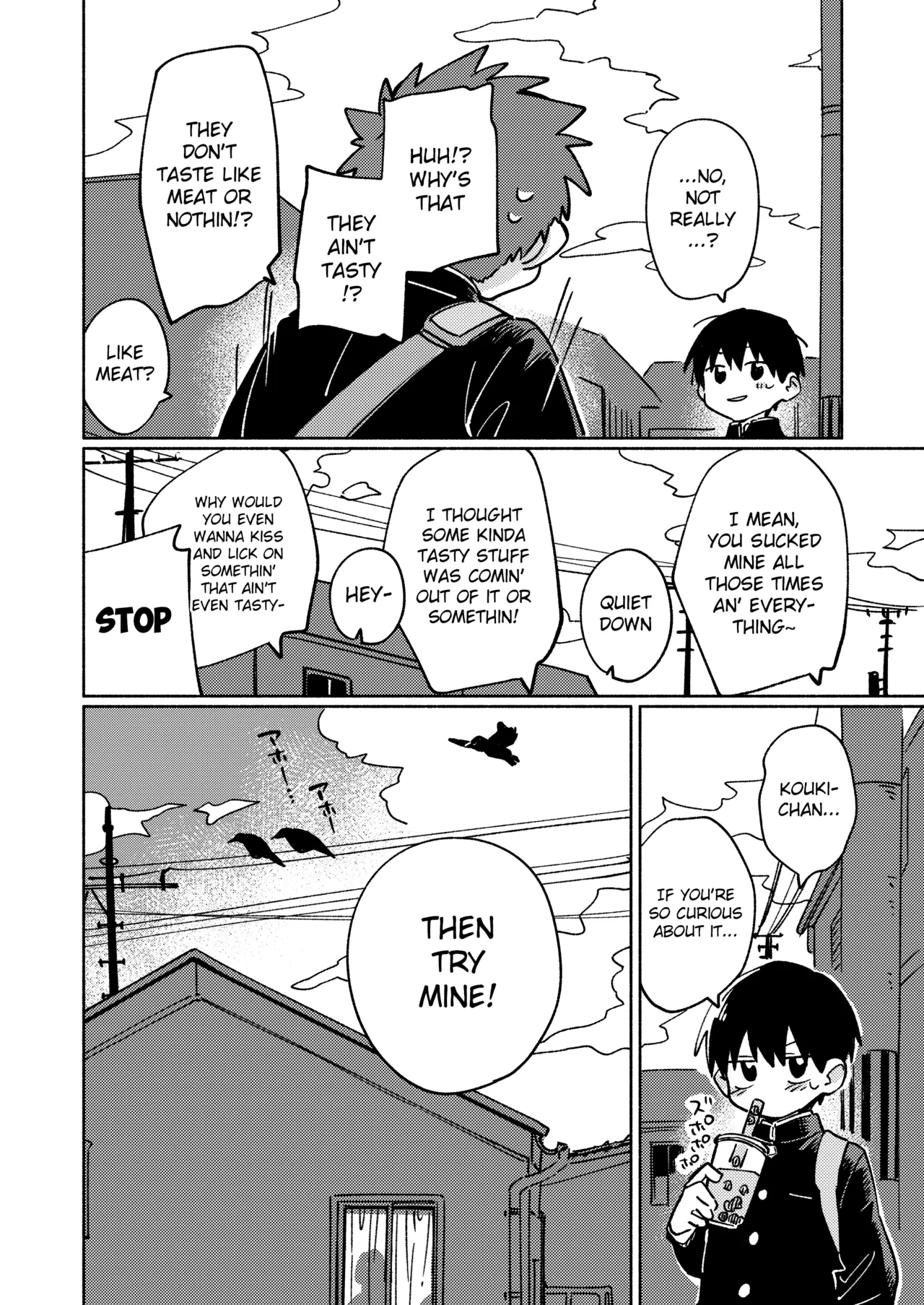Ke ga Gaehen! 2 Chapter 1 - page 5