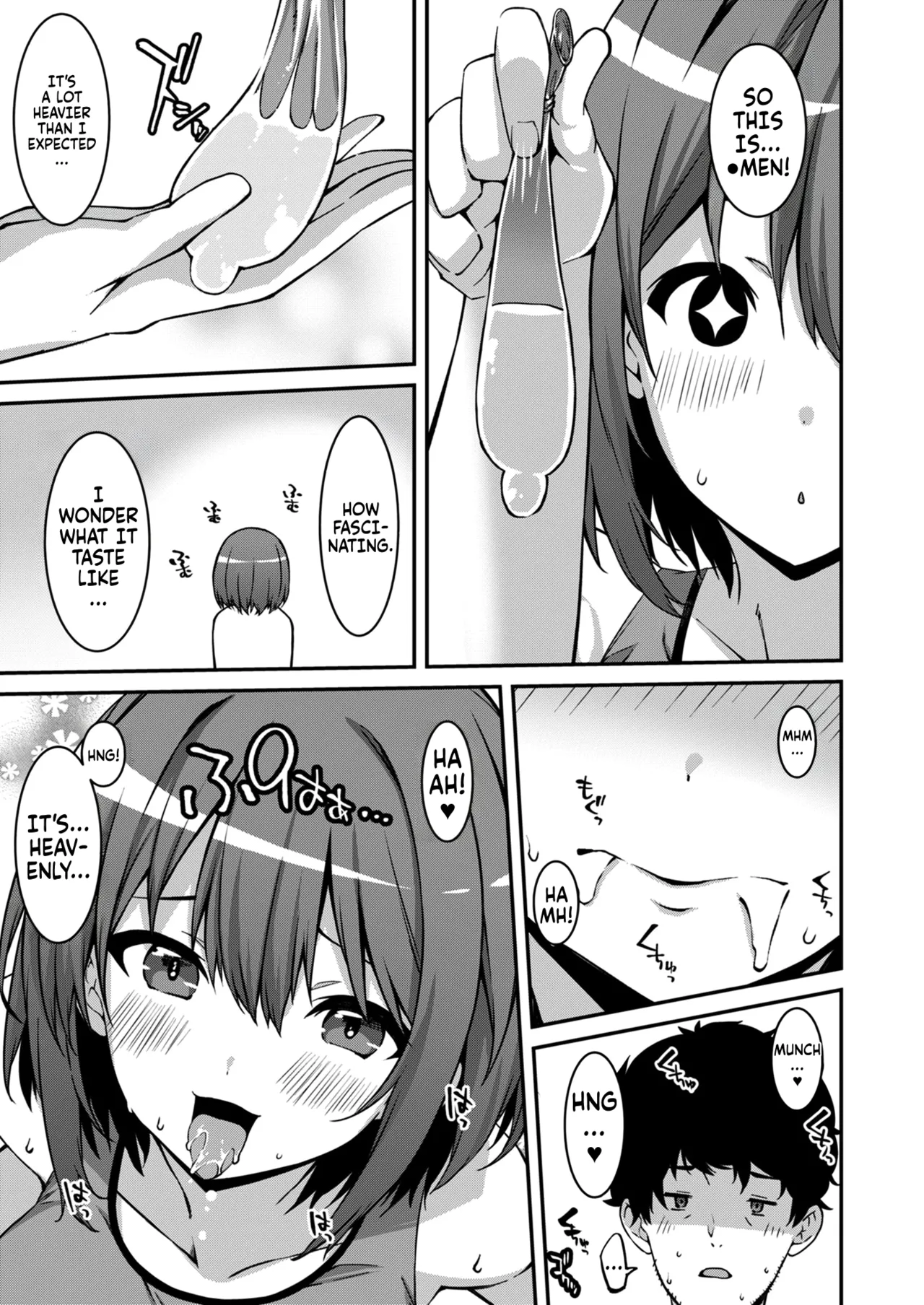 Namaiki Gyaru ni Zako Atsukai Sareta Ore ~ Meikko ga Guigui Kuru! Ch. 01-04 | A bratty Gal treats me like a Loser. My niece is comming on strong!! Ch. 01-04 Chapter 1 - page 105