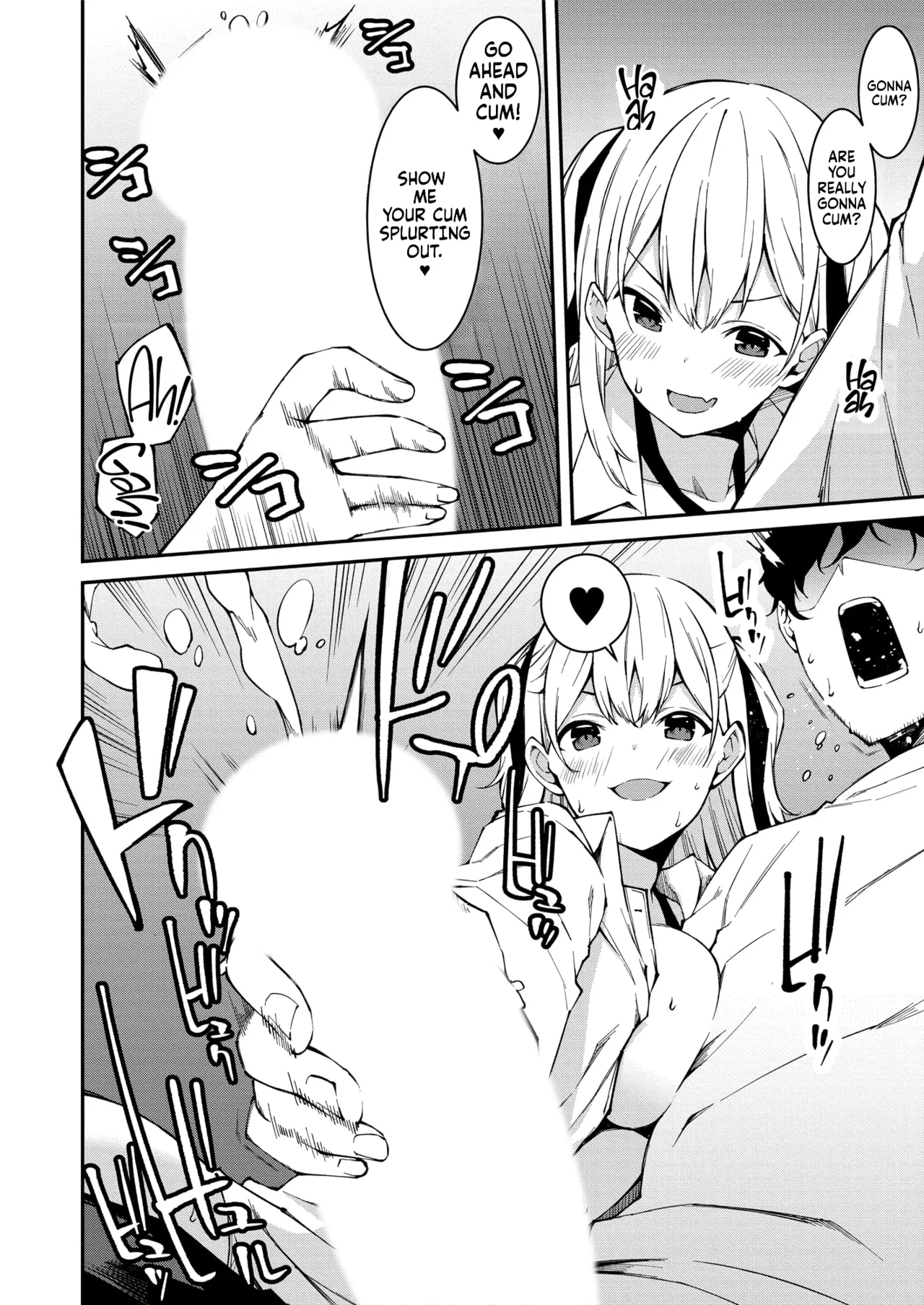 Namaiki Gyaru ni Zako Atsukai Sareta Ore ~ Meikko ga Guigui Kuru! Ch. 01-04 | A bratty Gal treats me like a Loser. My niece is comming on strong!! Ch. 01-04 Chapter 1 - page 33