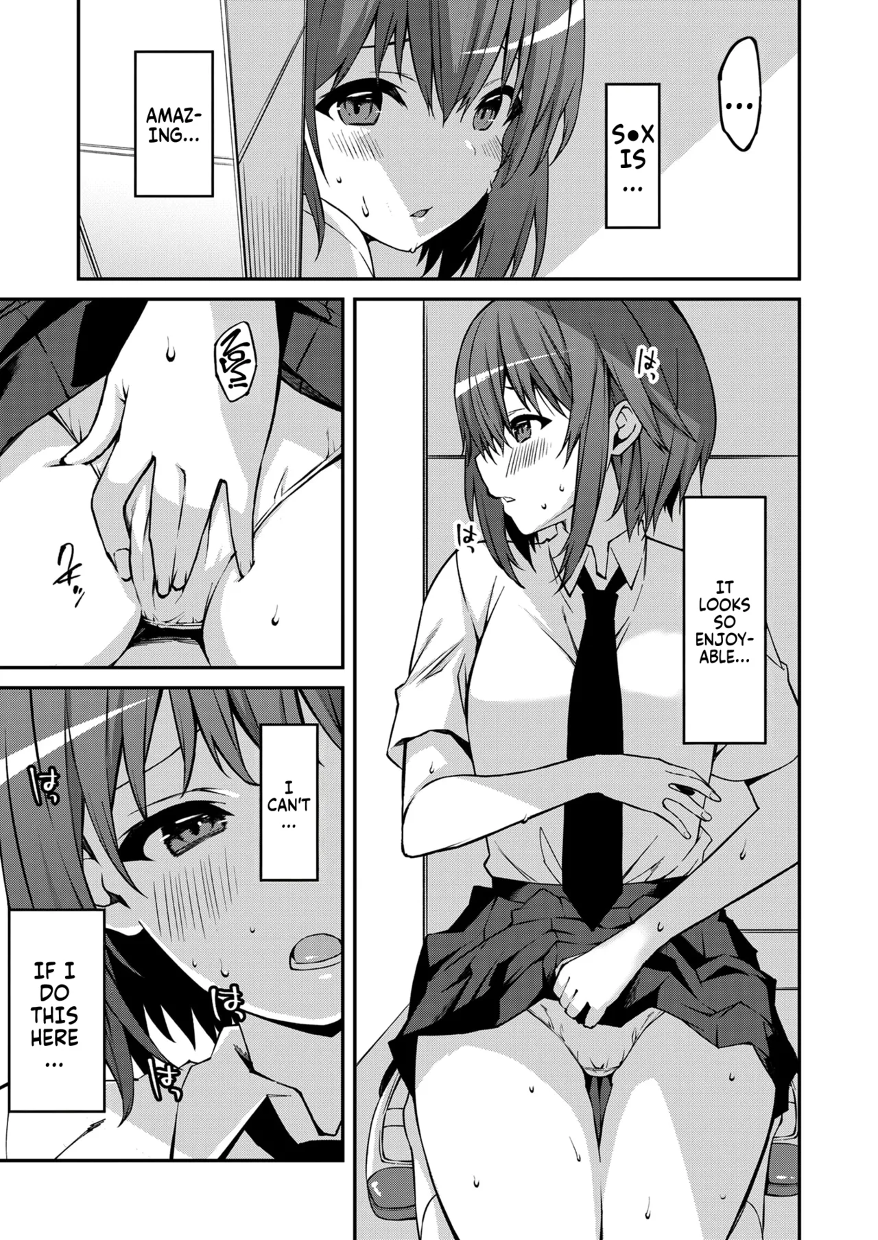 Namaiki Gyaru ni Zako Atsukai Sareta Ore ~ Meikko ga Guigui Kuru! Ch. 01-04 | A bratty Gal treats me like a Loser. My niece is comming on strong!! Ch. 01-04 Chapter 1 - page 66