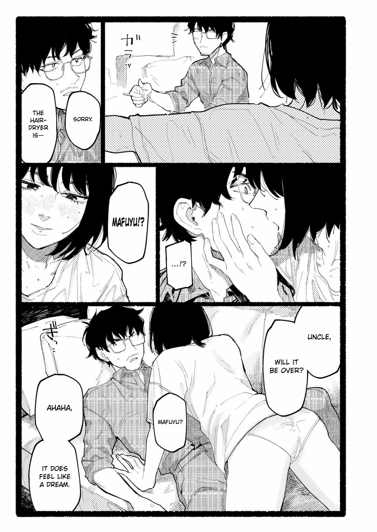 Snowdrop   Hentai Chapter 1 - page 12