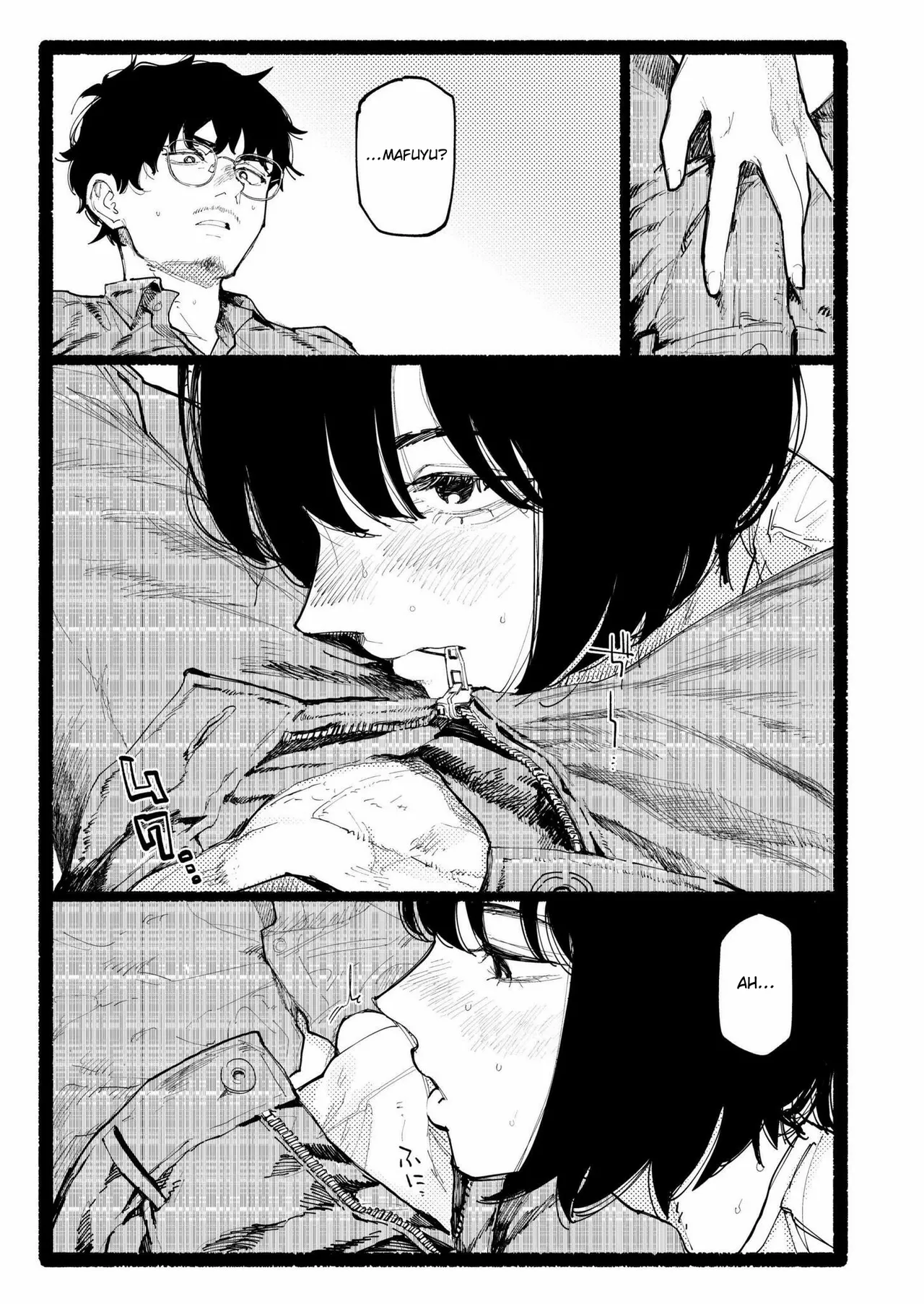 Snowdrop   Hentai Chapter 1 - page 16