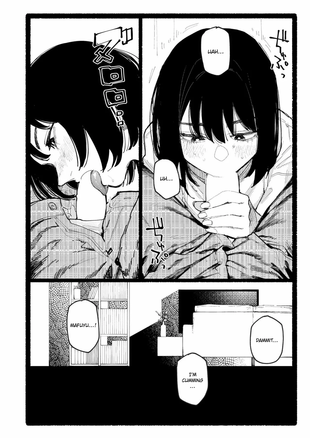 Snowdrop   Hentai Chapter 1 - page 17