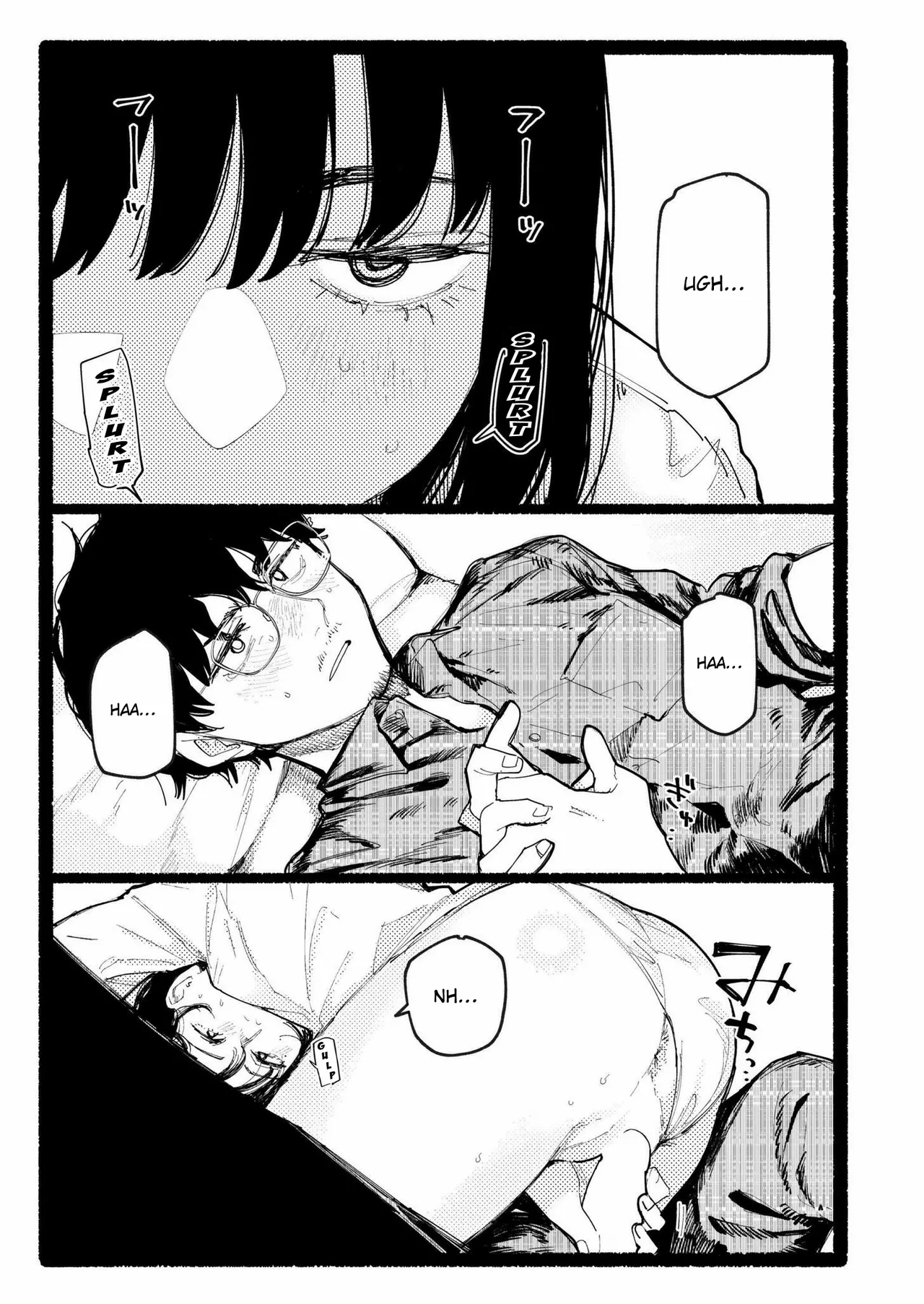 Snowdrop   Hentai Chapter 1 - page 18