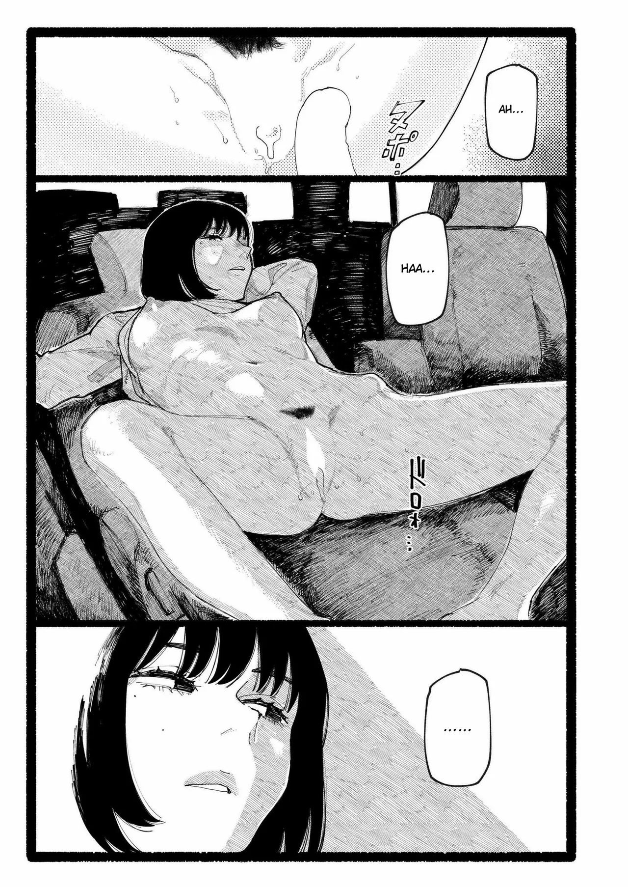 Snowdrop   Hentai Chapter 1 - page 34