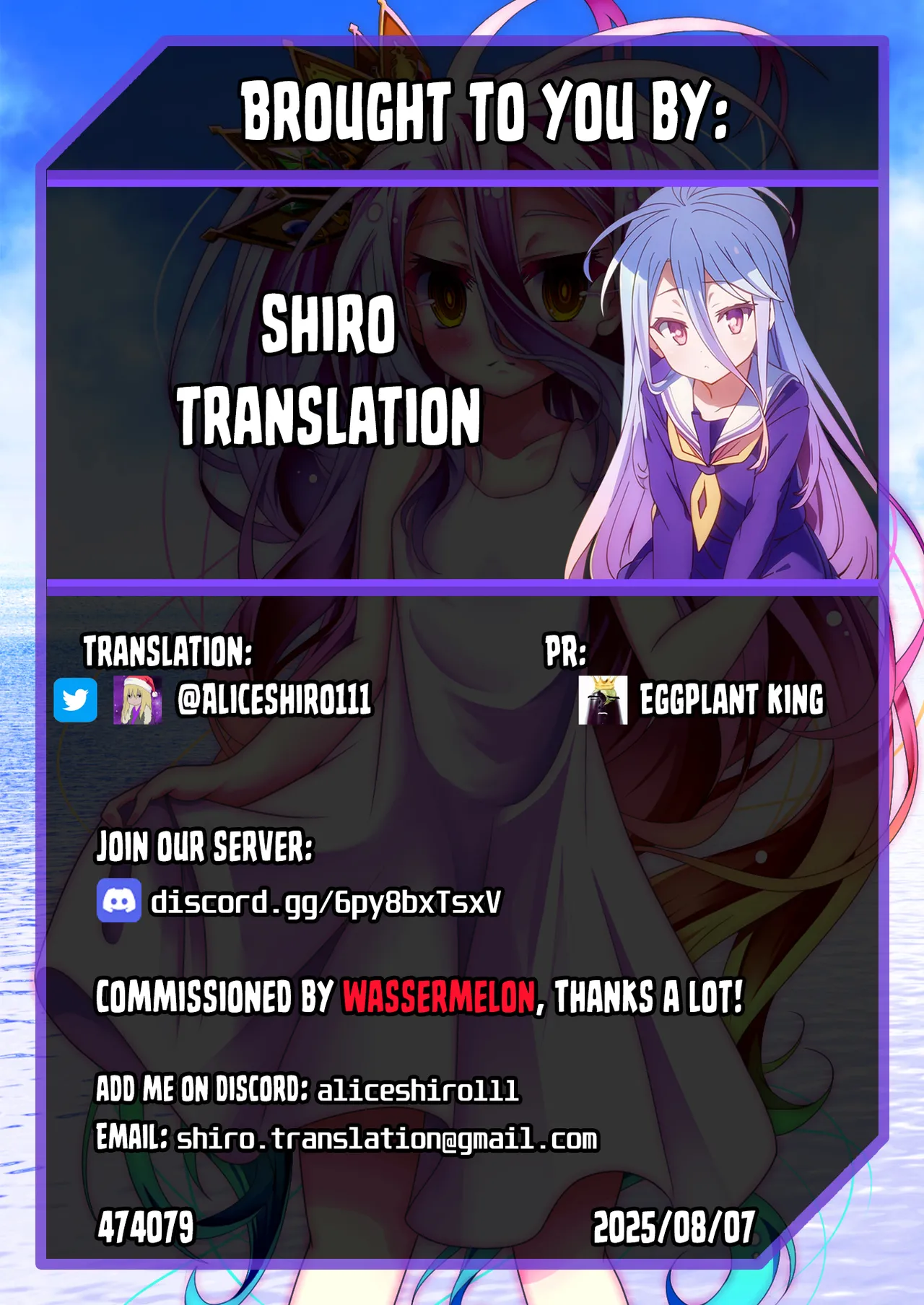 Ayane, Ochitsuite! Chapter 1 - page 26