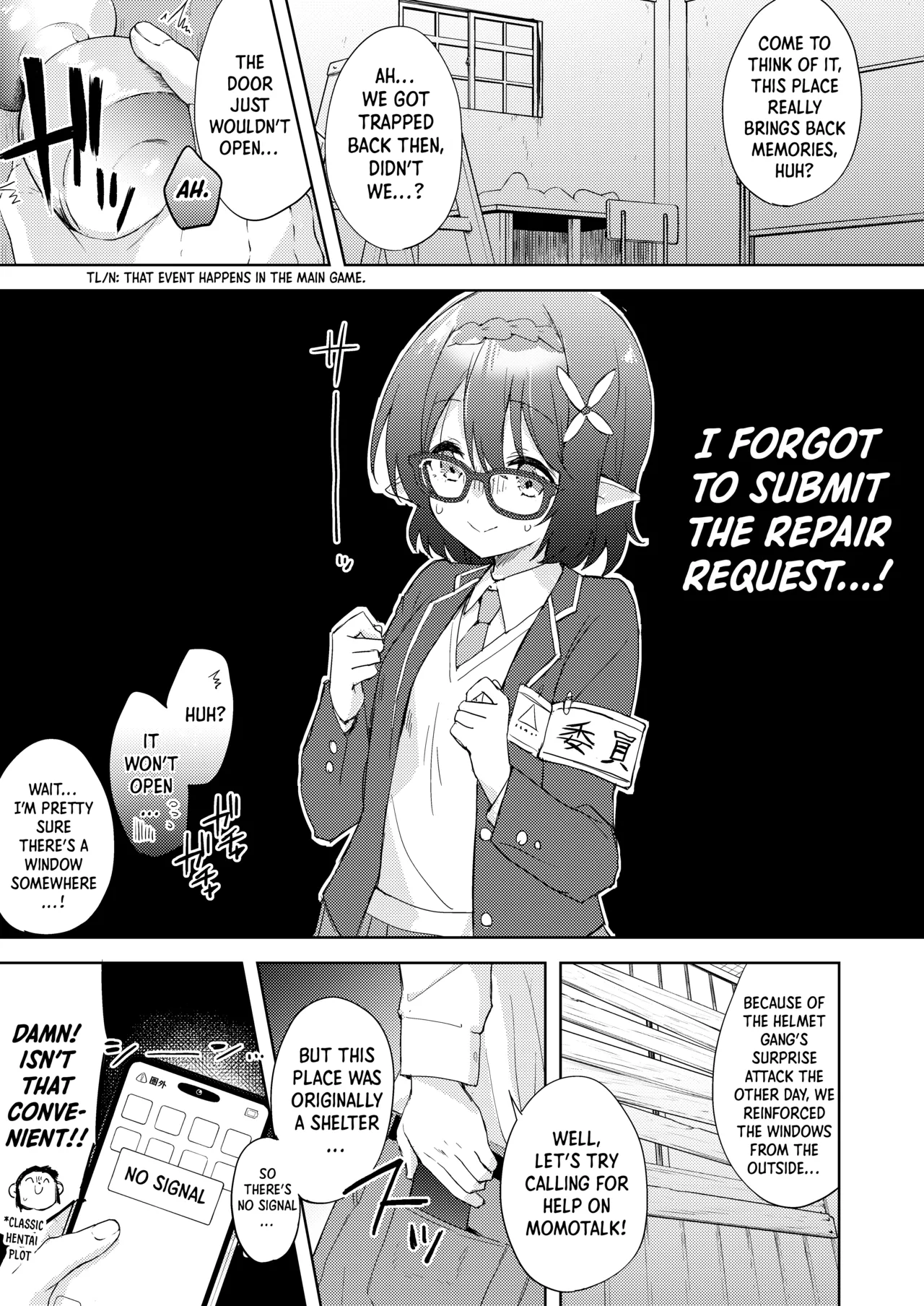 Ayane, Ochitsuite! Chapter 1 - page 6
