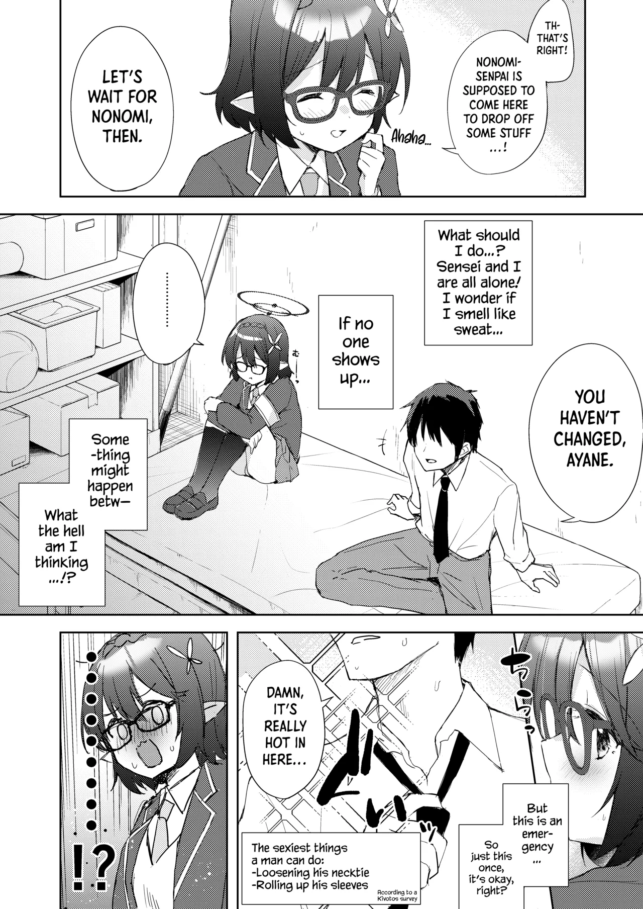Ayane, Ochitsuite! Chapter 1 - page 7