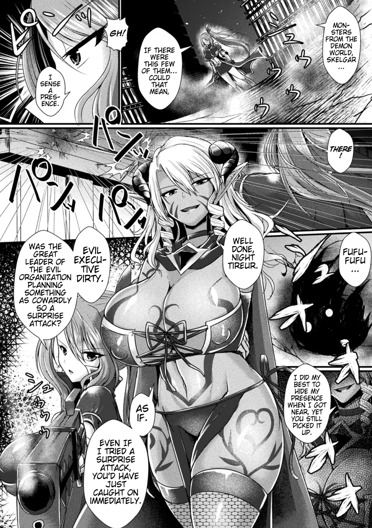 Kairaku Dain Desespoir Chapter 1 - page 107
