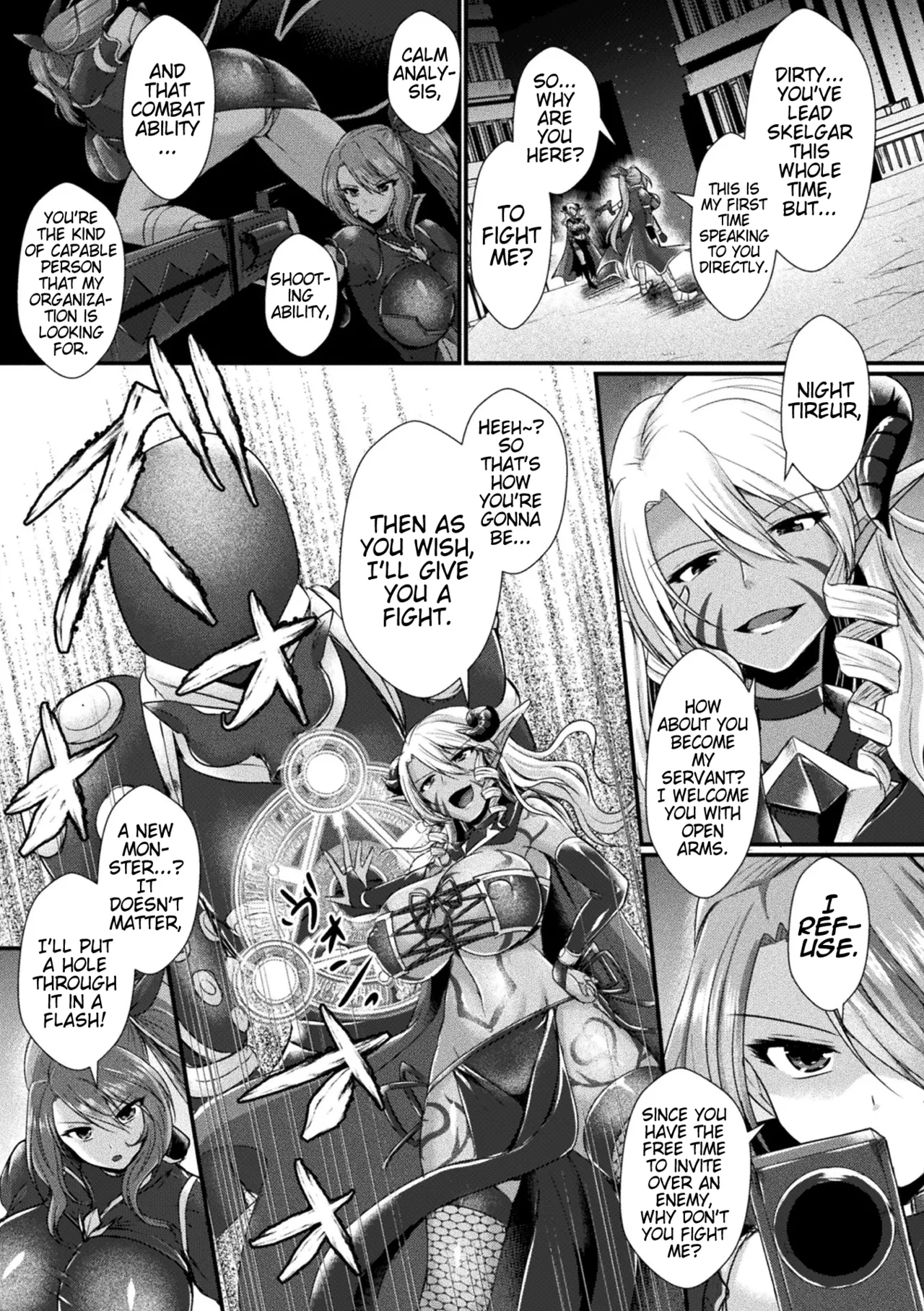 Kairaku Dain Desespoir Chapter 1 - page 108