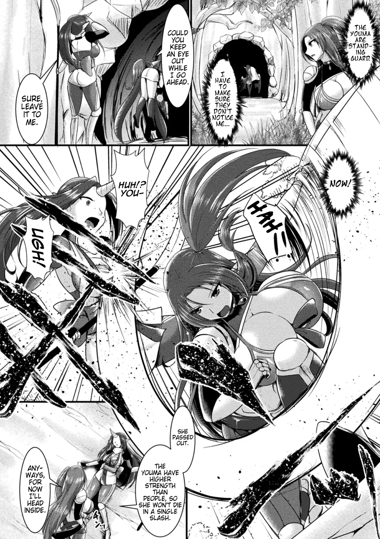 Kairaku Dain Desespoir Chapter 1 - page 127