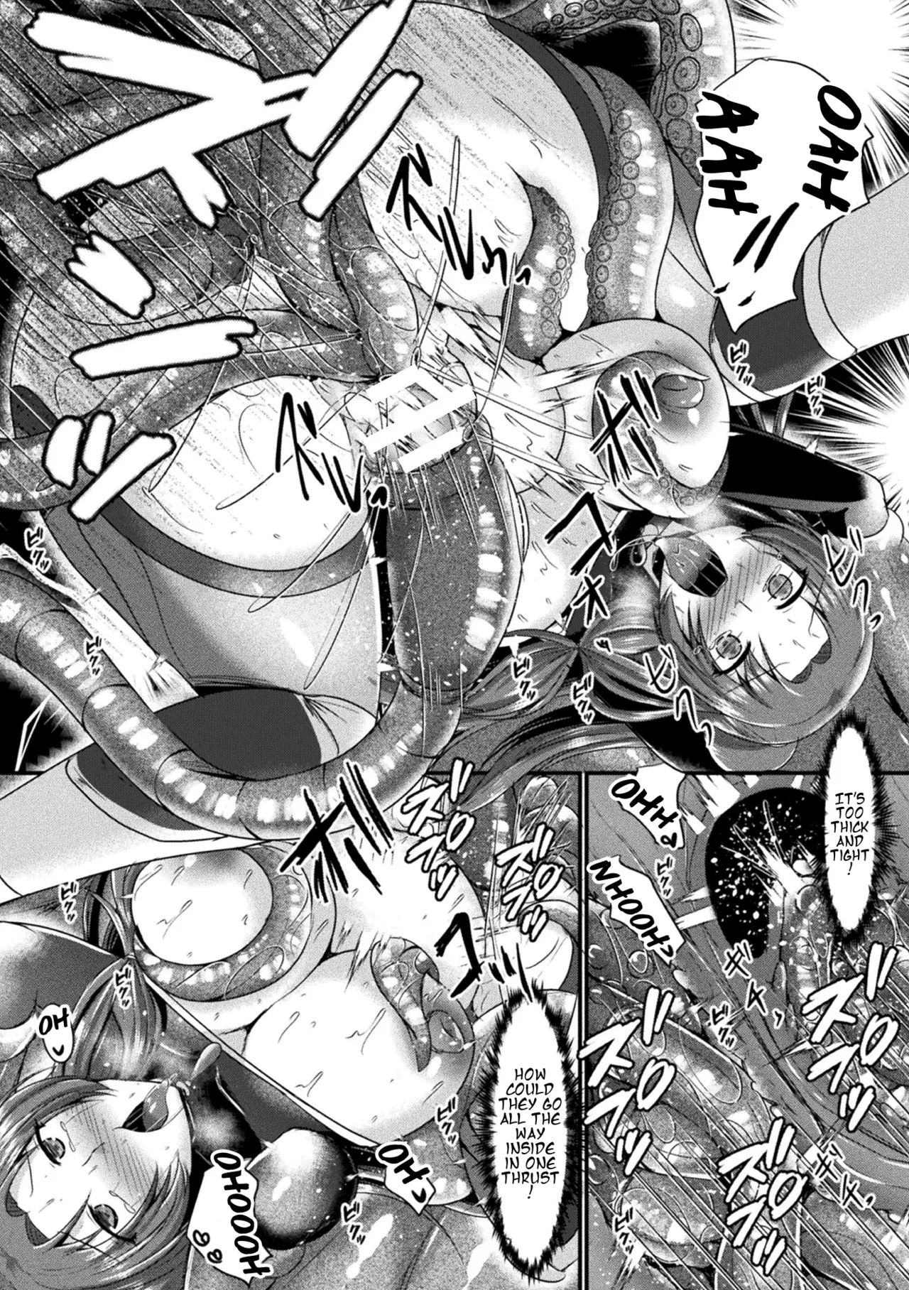 Kairaku Dain Desespoir Chapter 1 - page 140