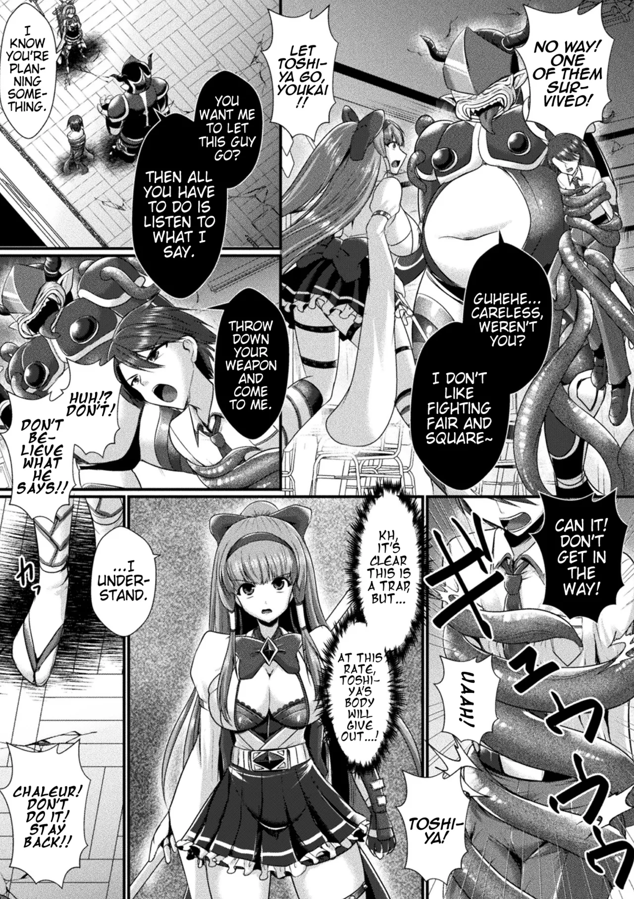 Kairaku Dain Desespoir Chapter 1 - page 150