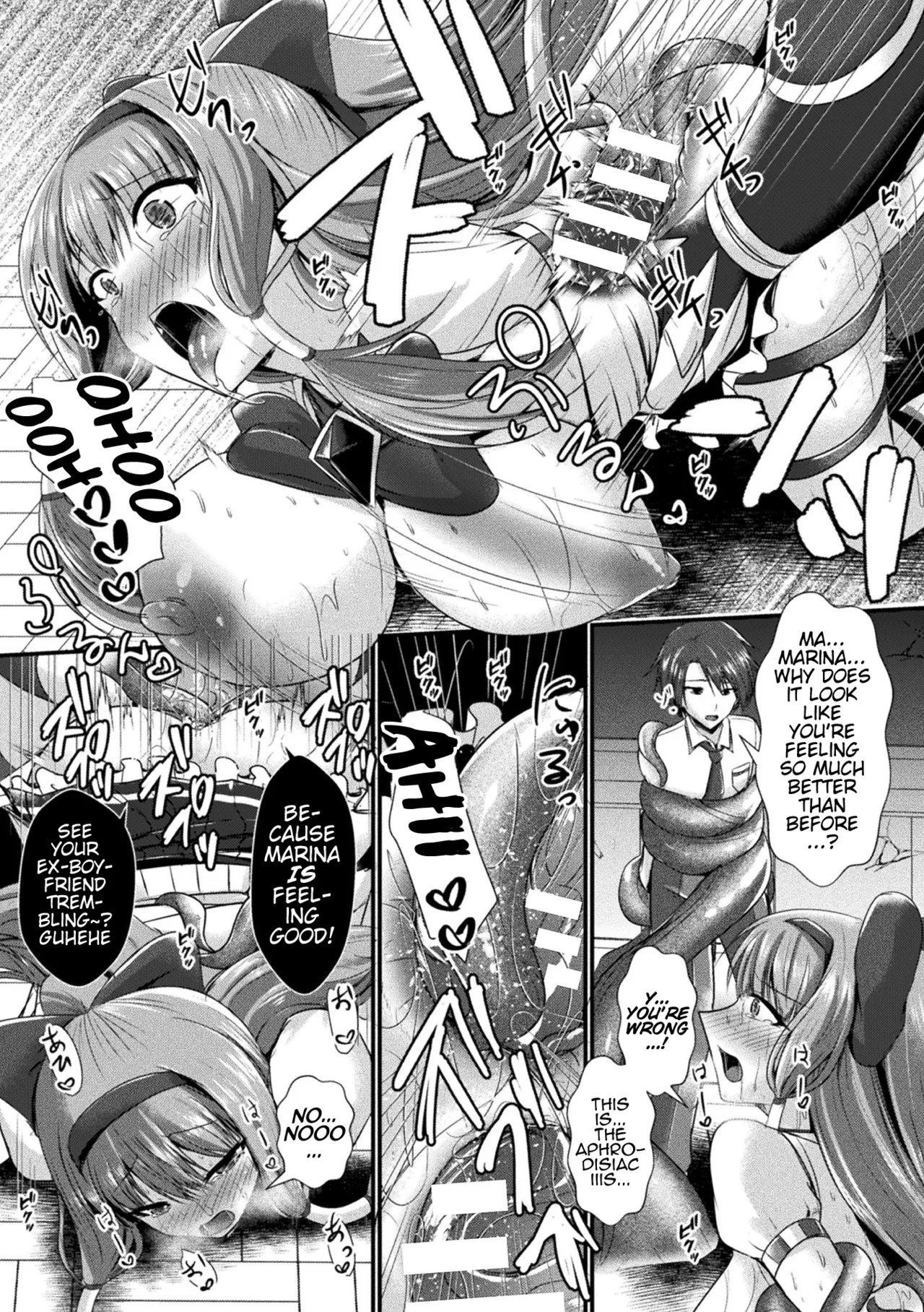 Kairaku Dain Desespoir Chapter 1 - page 160