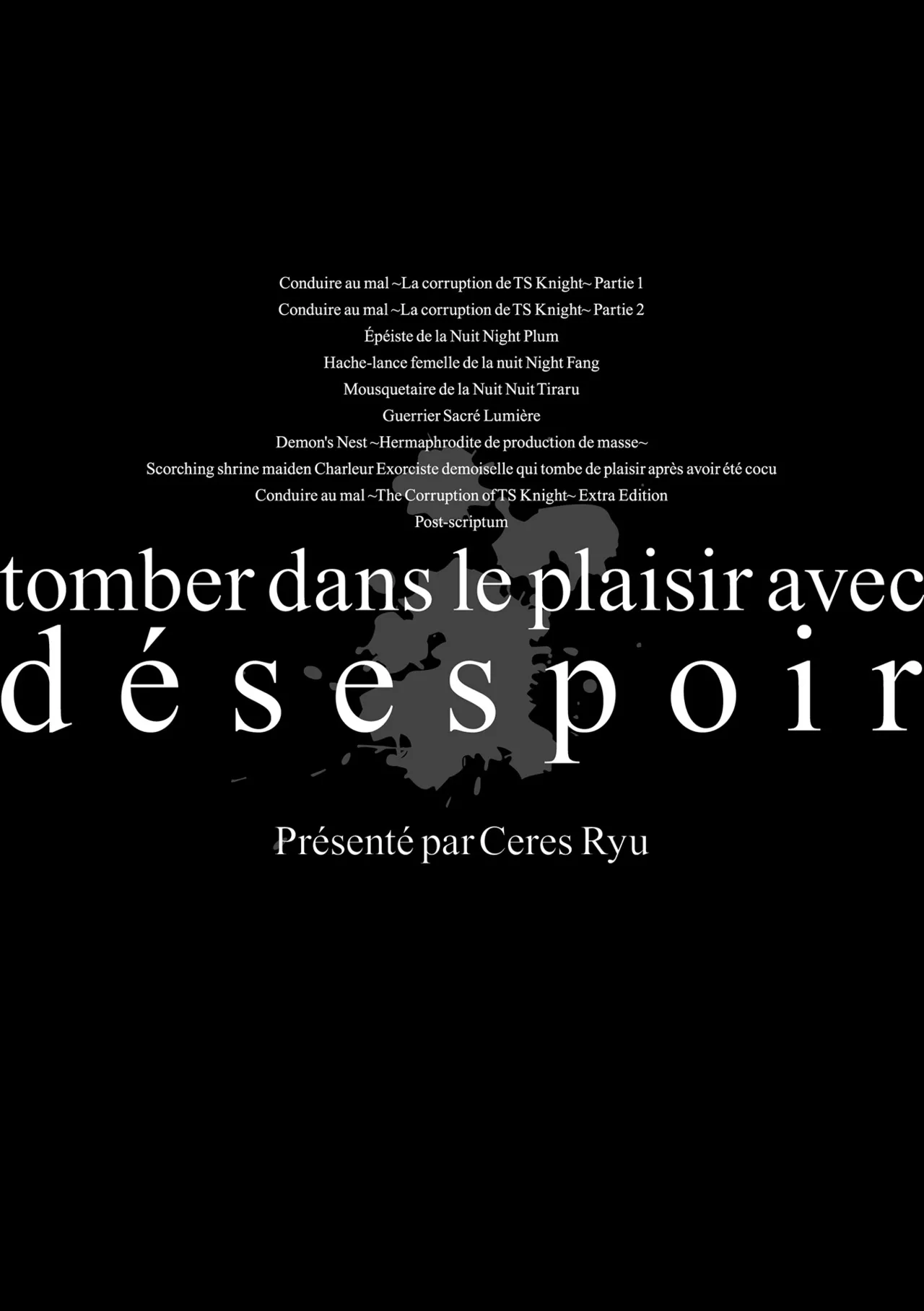 Kairaku Dain Desespoir Chapter 1 - page 184