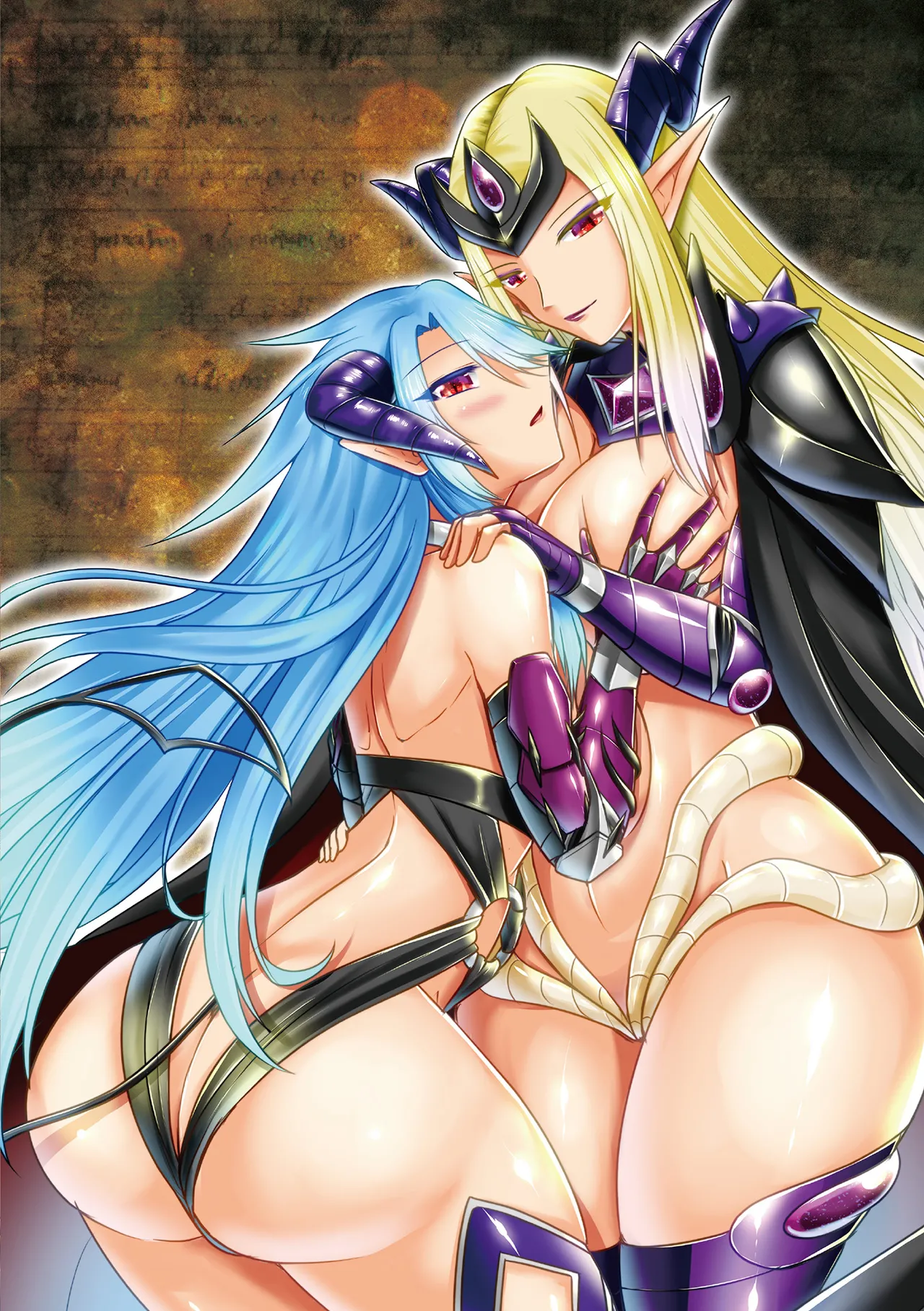 Kairaku Dain Desespoir Chapter 1 - page 192