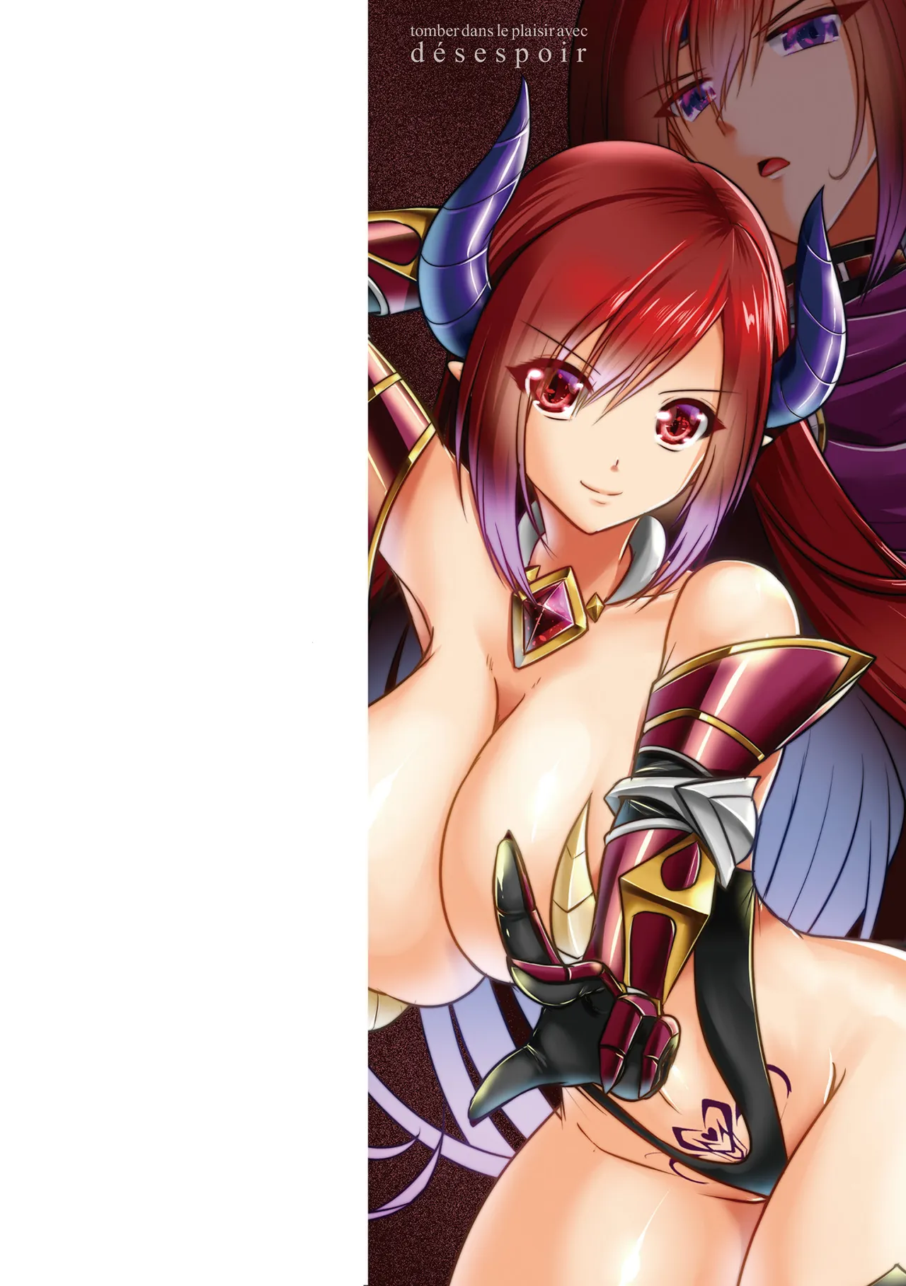 Kairaku Dain Desespoir Chapter 1 - page 2