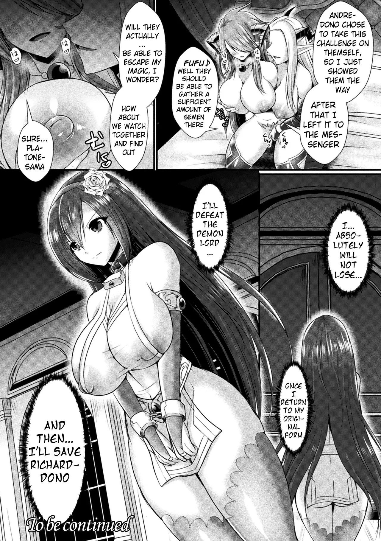 Kairaku Dain Desespoir Chapter 1 - page 32