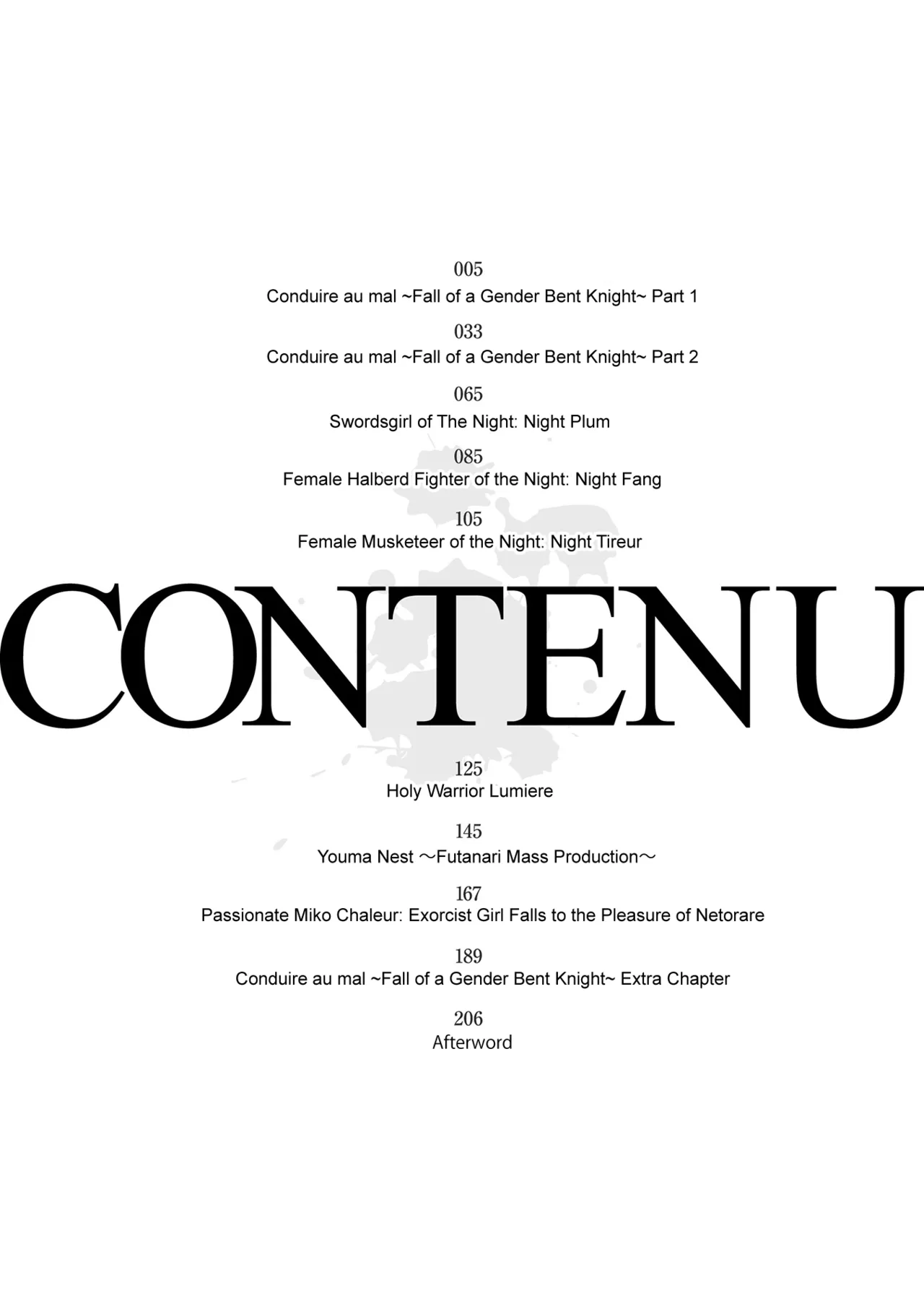 Kairaku Dain Desespoir Chapter 1 - page 4