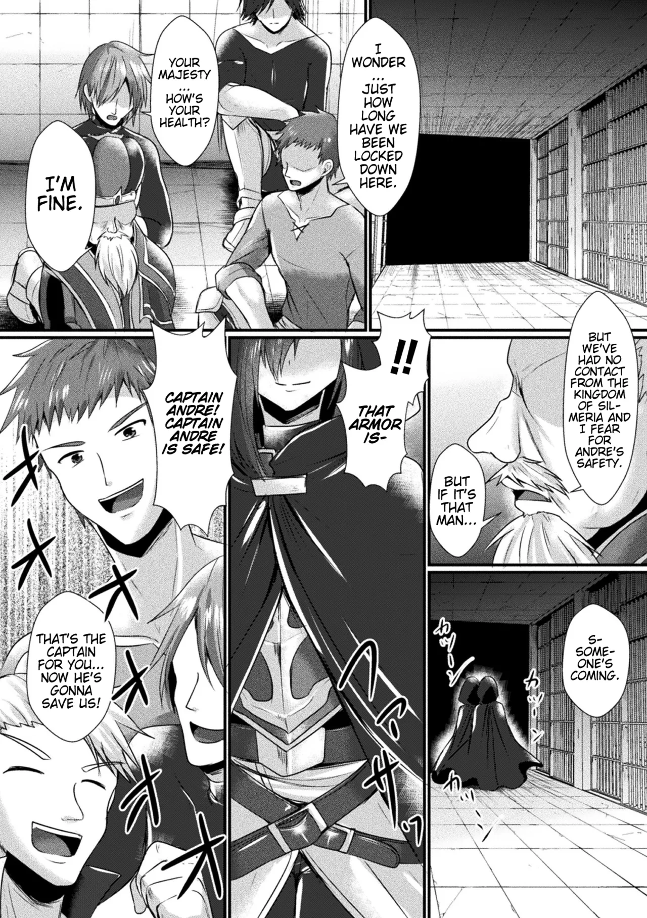 Kairaku Dain Desespoir Chapter 1 - page 60