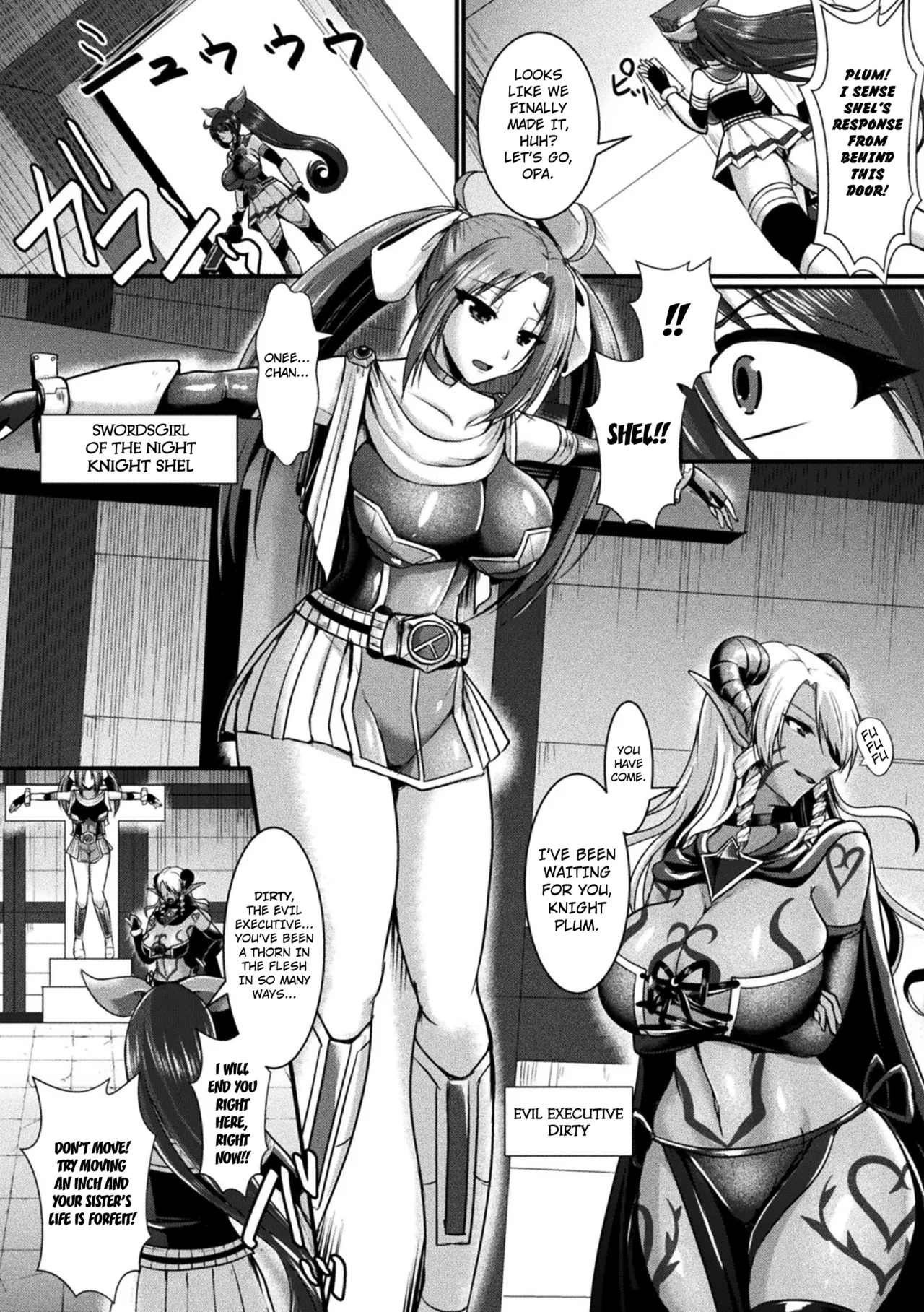Kairaku Dain Desespoir Chapter 1 - page 66