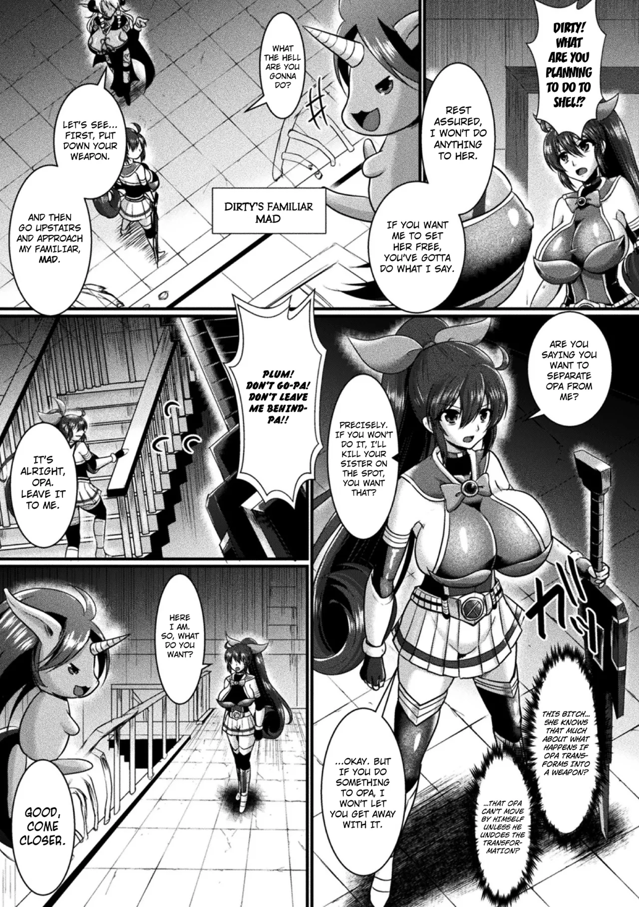 Kairaku Dain Desespoir Chapter 1 - page 67