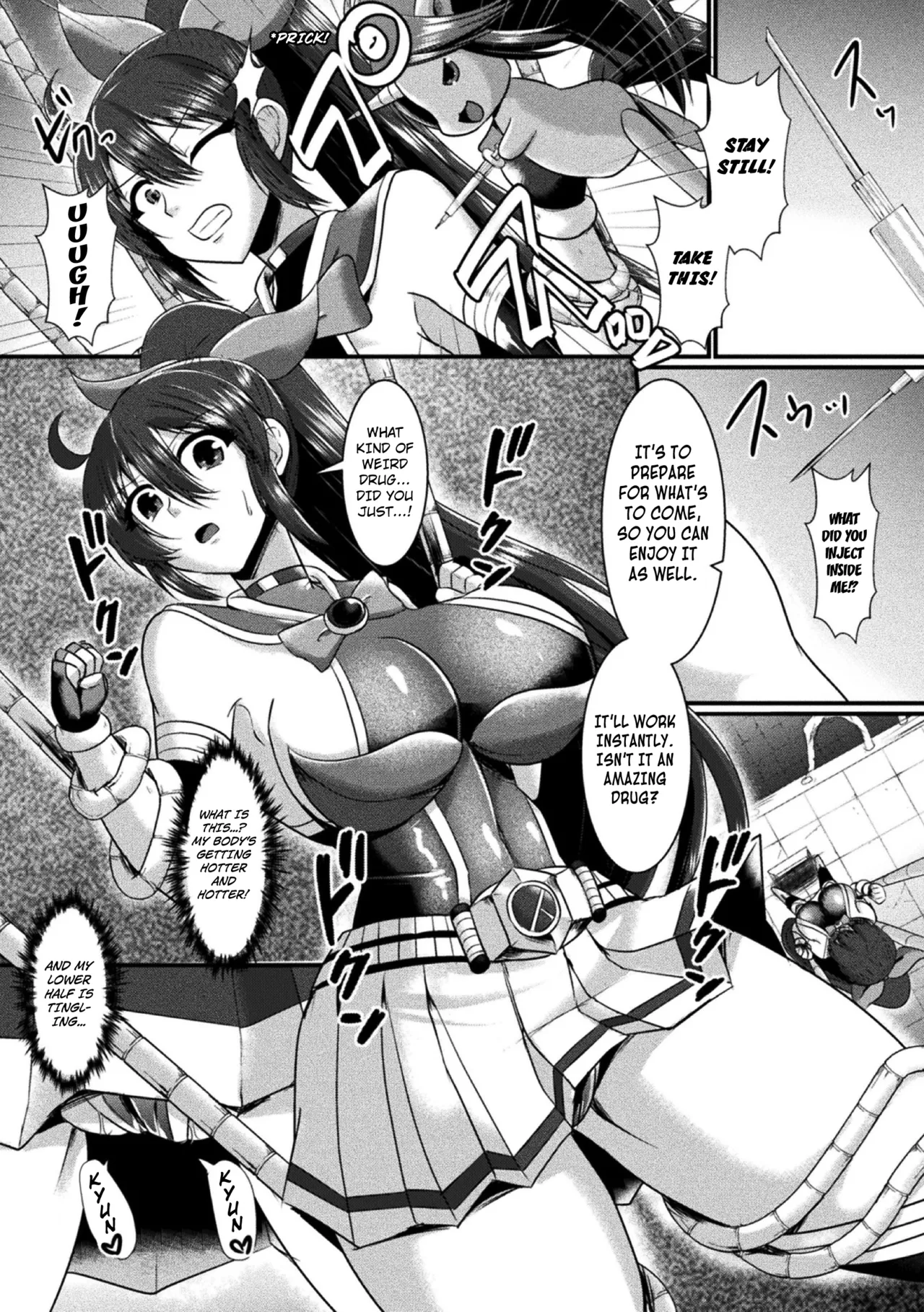 Kairaku Dain Desespoir Chapter 1 - page 69