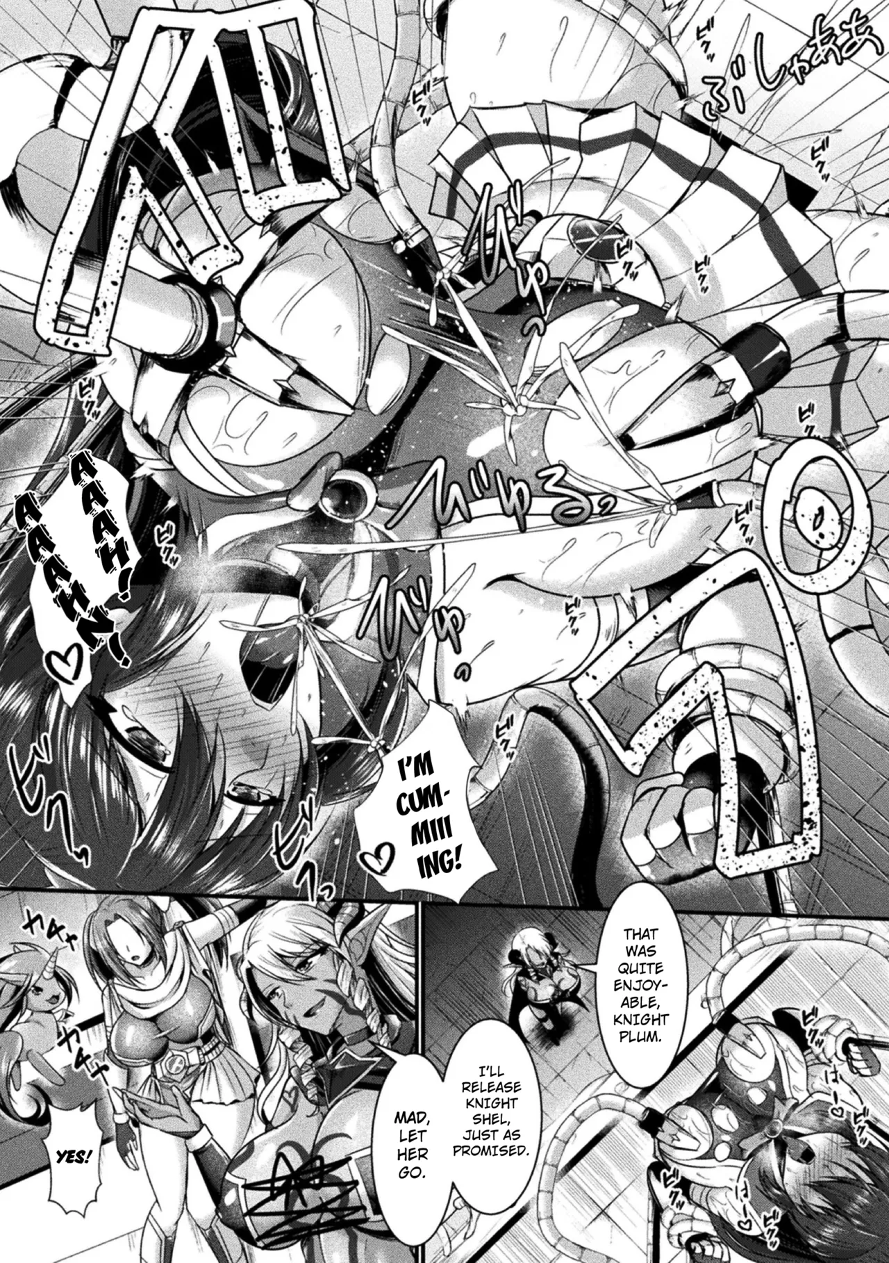 Kairaku Dain Desespoir Chapter 1 - page 76