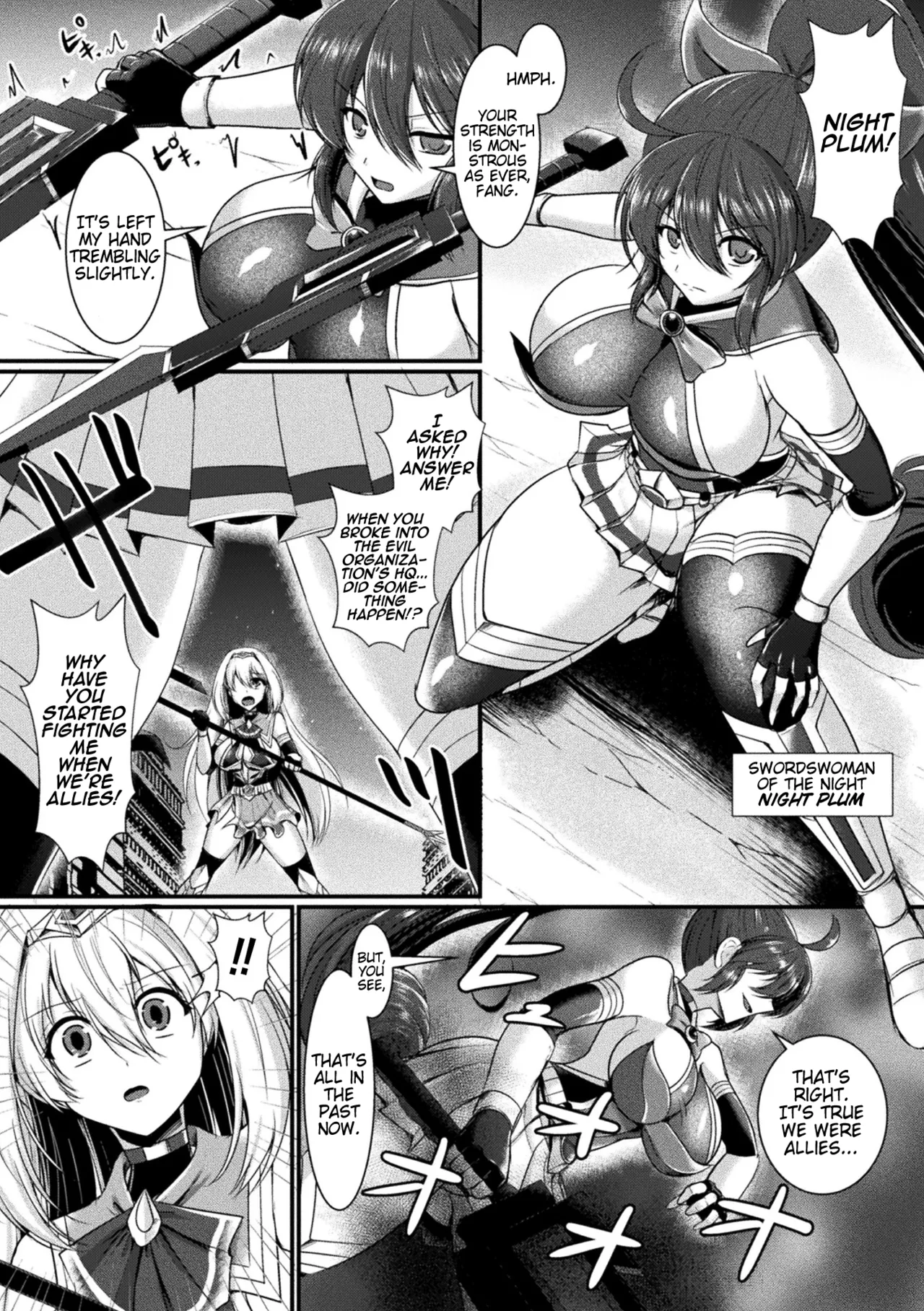 Kairaku Dain Desespoir Chapter 1 - page 87