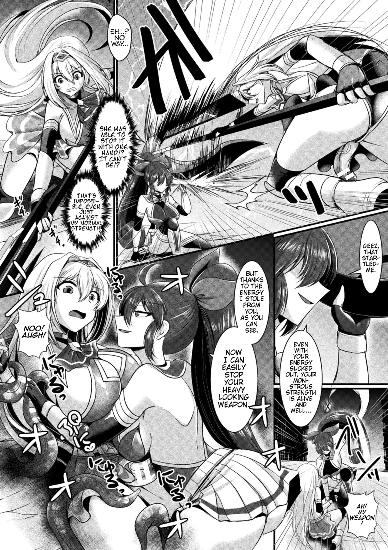 Kairaku Dain Desespoir Chapter 1 - page 95