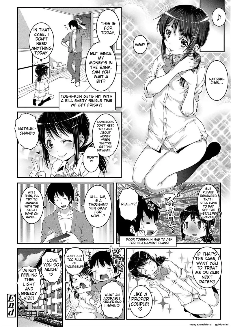 Ecchi no Switch - H-Switch Chapter 1 - page 118