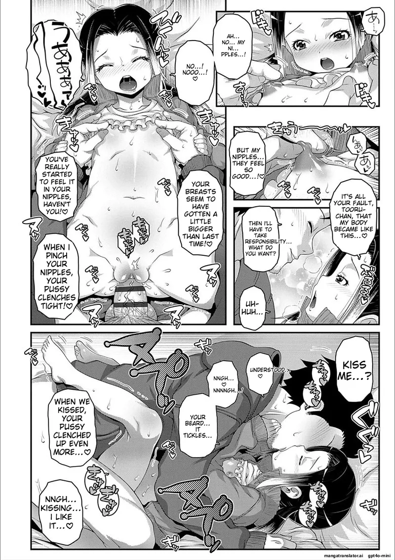 Ecchi no Switch - H-Switch Chapter 1 - page 130