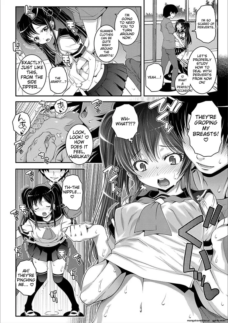 Ecchi no Switch - H-Switch Chapter 1 - page 140