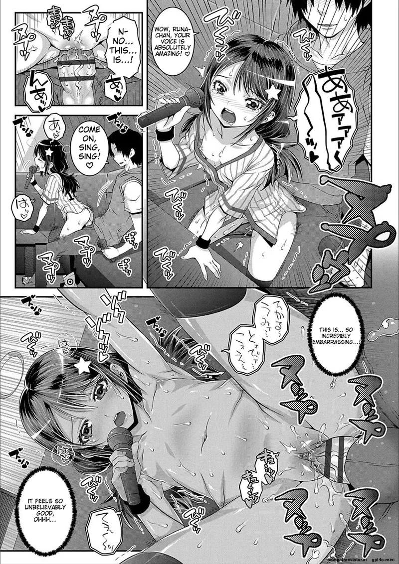 Ecchi no Switch - H-Switch Chapter 1 - page 15