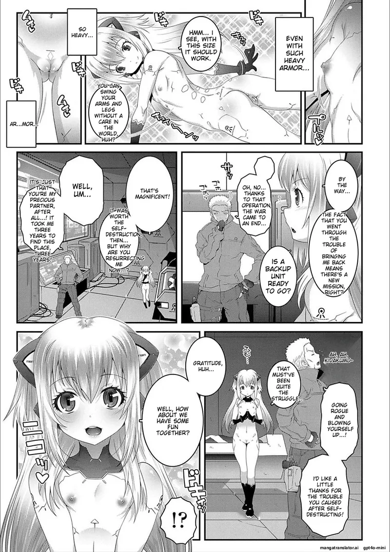 Ecchi no Switch - H-Switch Chapter 1 - page 155