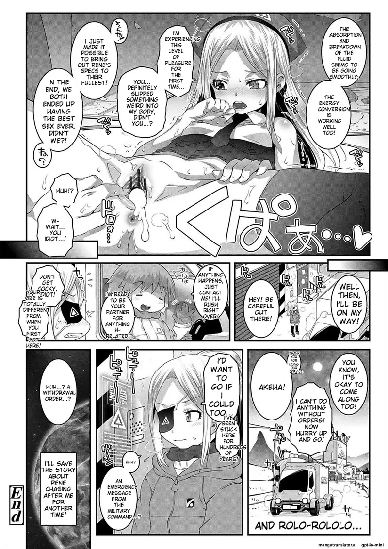 Ecchi no Switch - H-Switch Chapter 1 - page 186