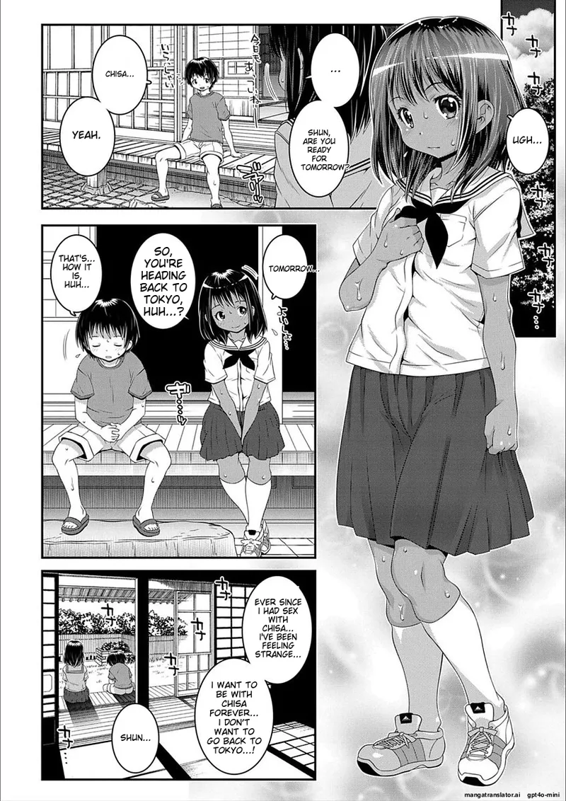 Ecchi no Switch - H-Switch Chapter 1 - page 56
