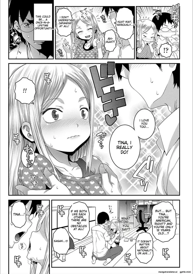 Ecchi no Switch - H-Switch Chapter 1 - page 73