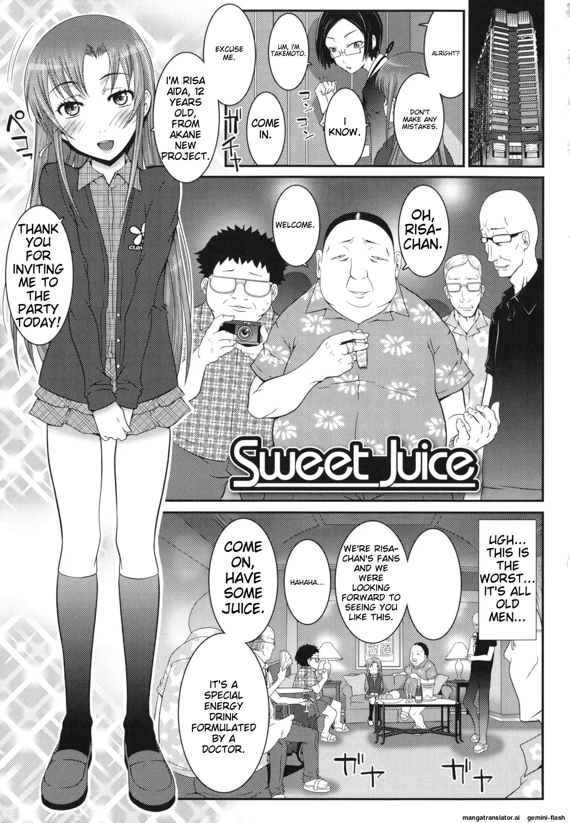 Hadairo Kibun Chapter 1 - page 50